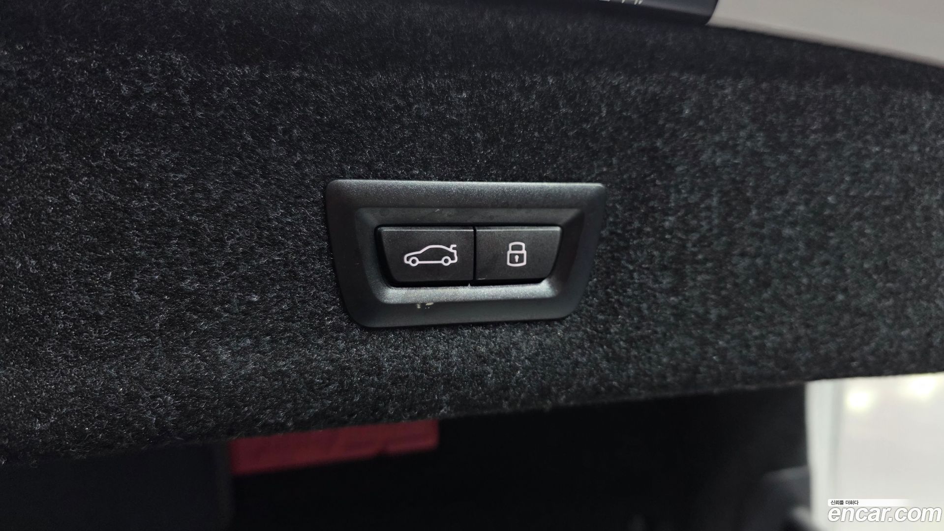 BMW 3-Series 320i M Sport 2023