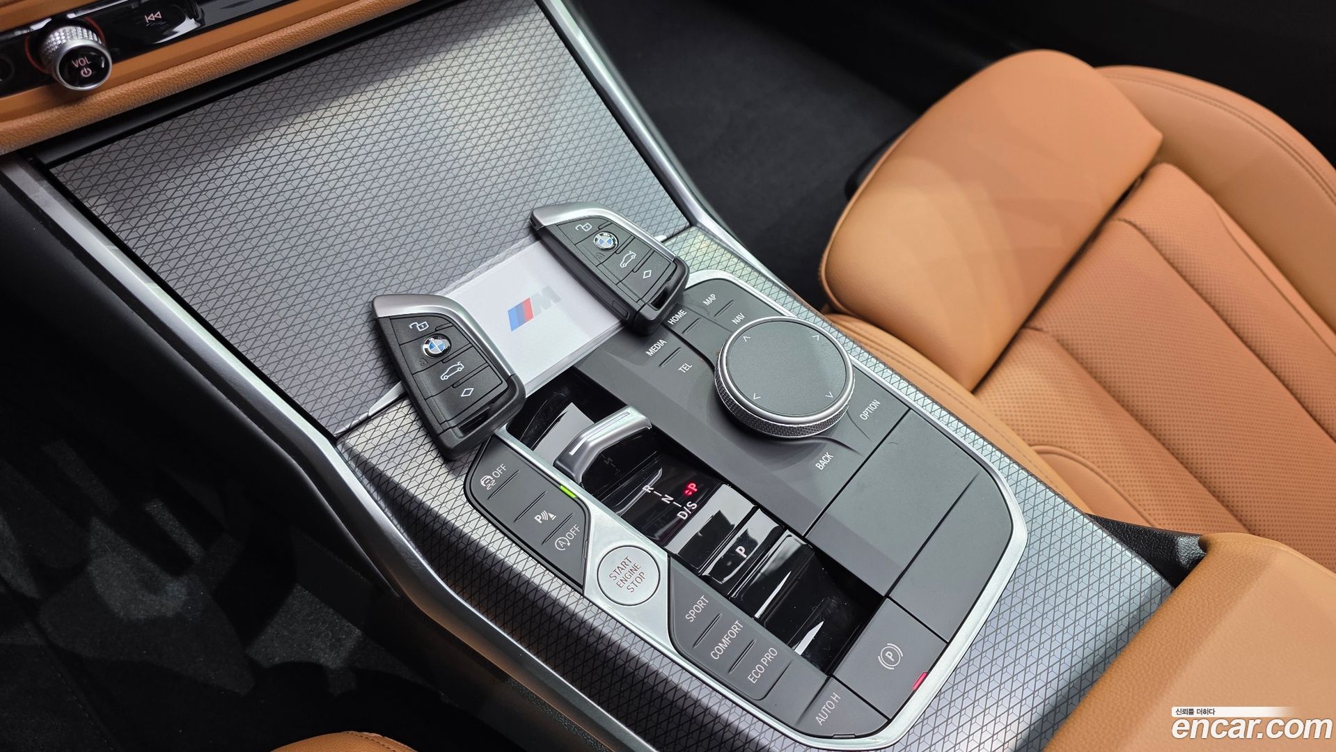 BMW 3-Series 320i M Sport 2023