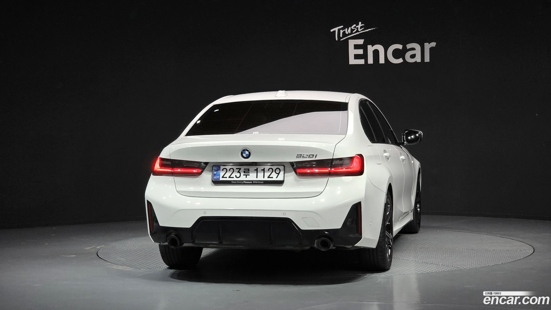 BMW 3-Series 320i M Sport 2023