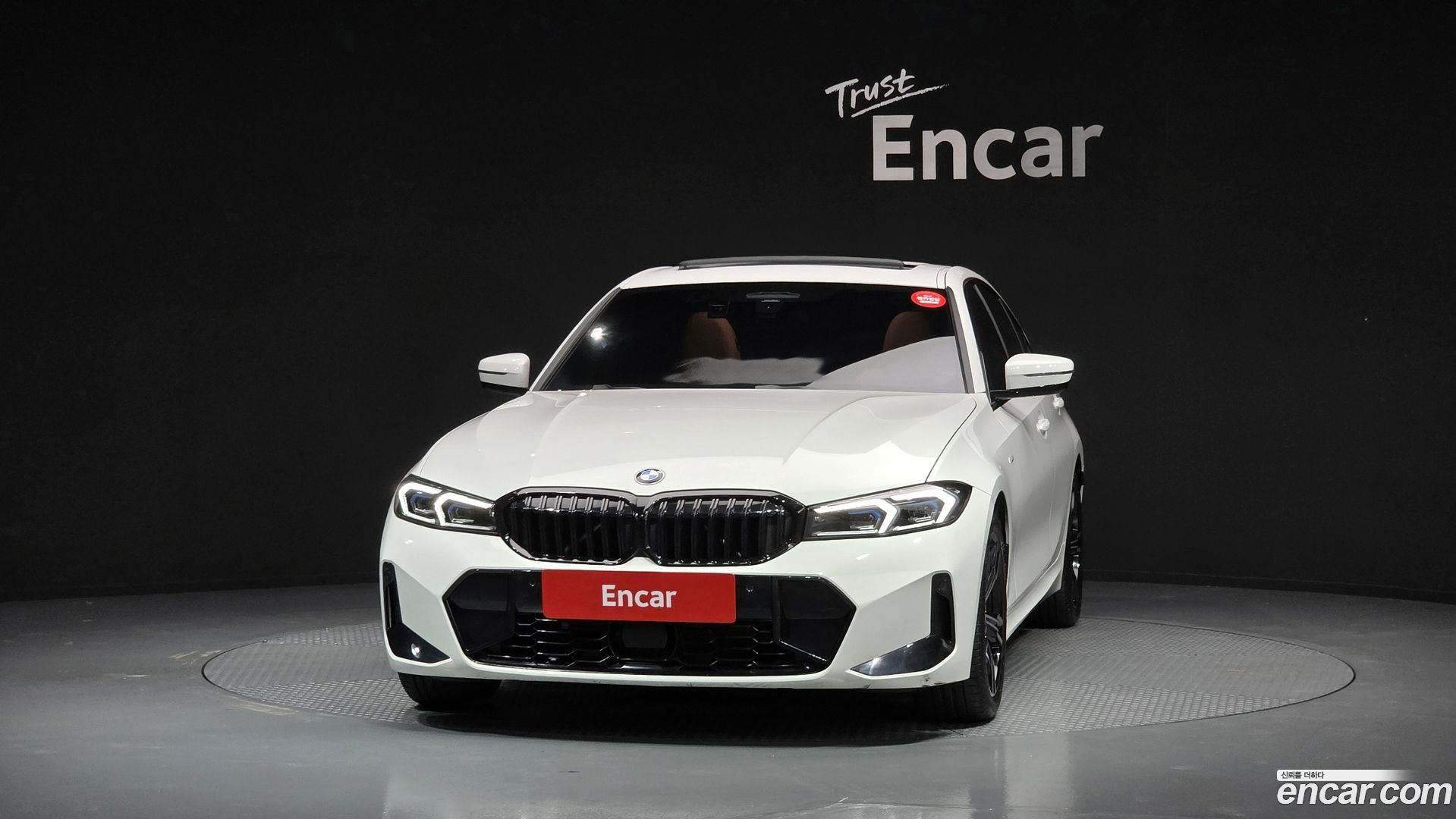 BMW 3-Series 320i M Sport 2023