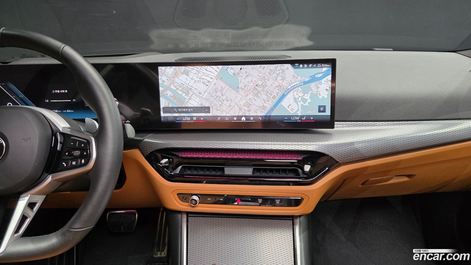 BMW 3-Series 320i M Sport 2023