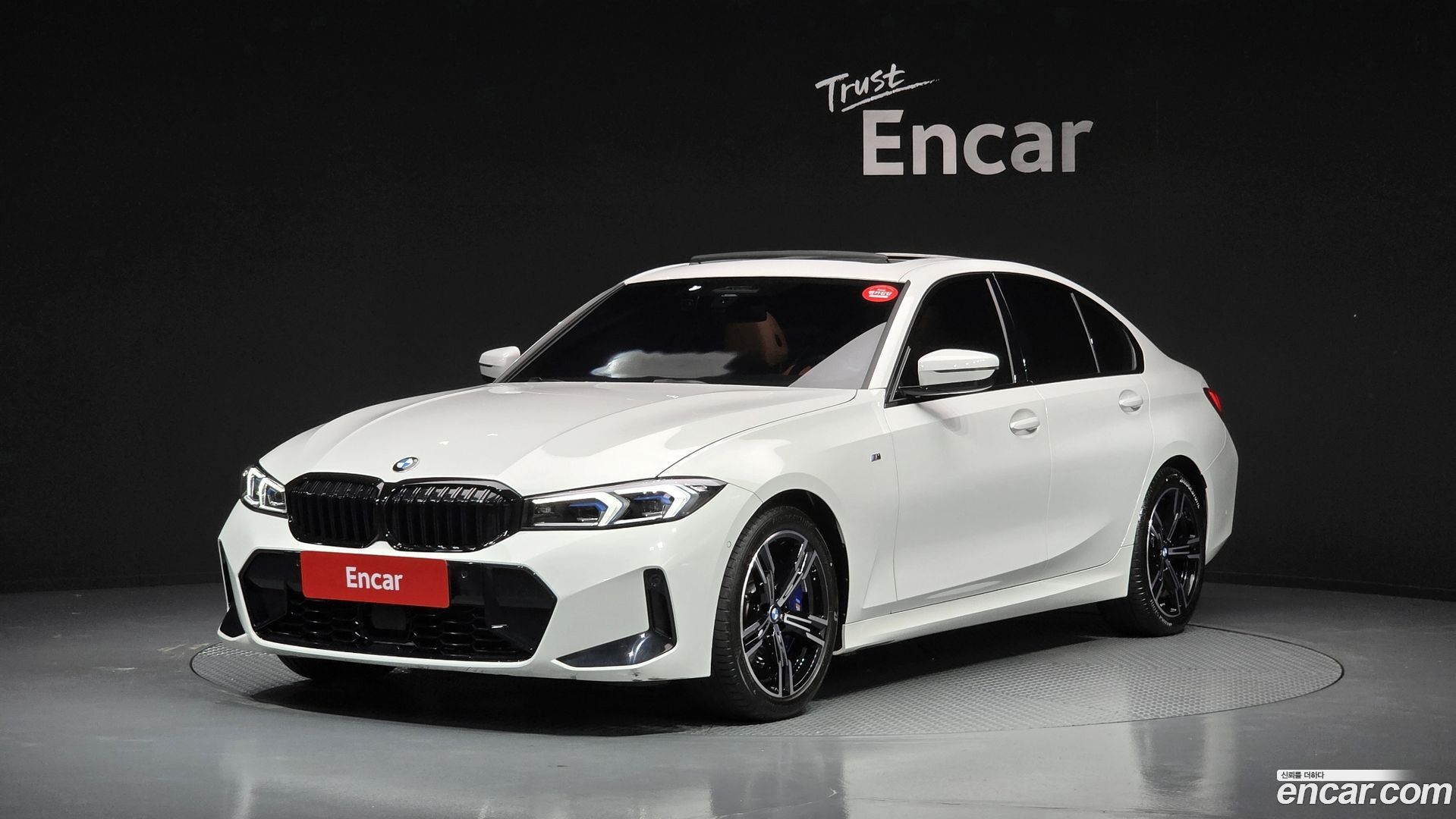BMW 3-Series 320i M Sport 2023