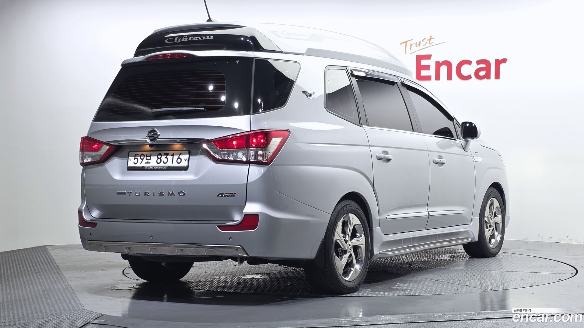 KG Mobility KORANDO 4WD Chateau 9-seater