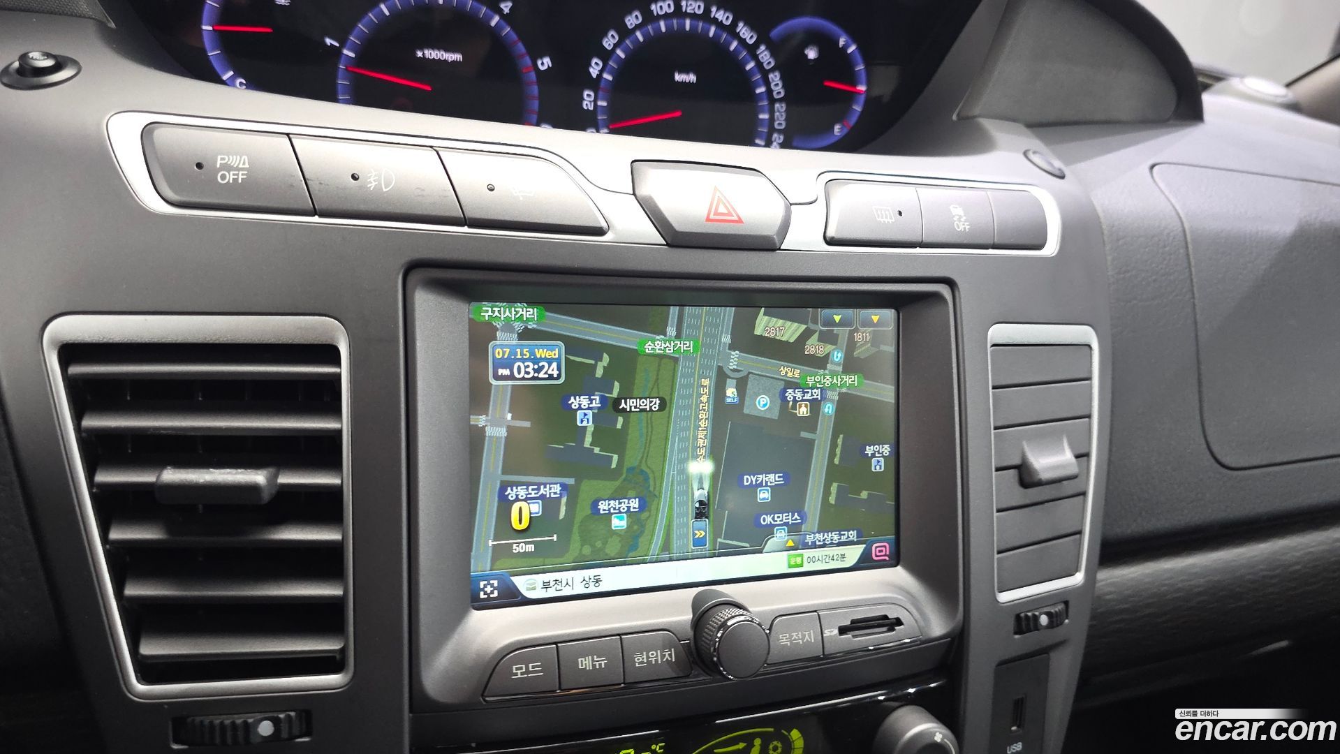 KG Mobility KORANDO 4WD Chateau 9-seater
