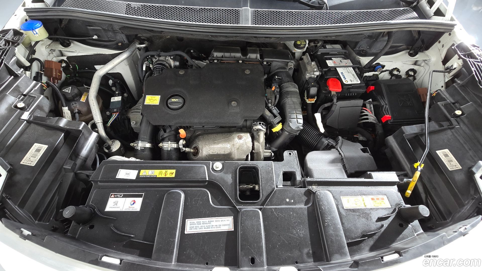 Peugeot 5008 1.5 BlueHDi GT Line