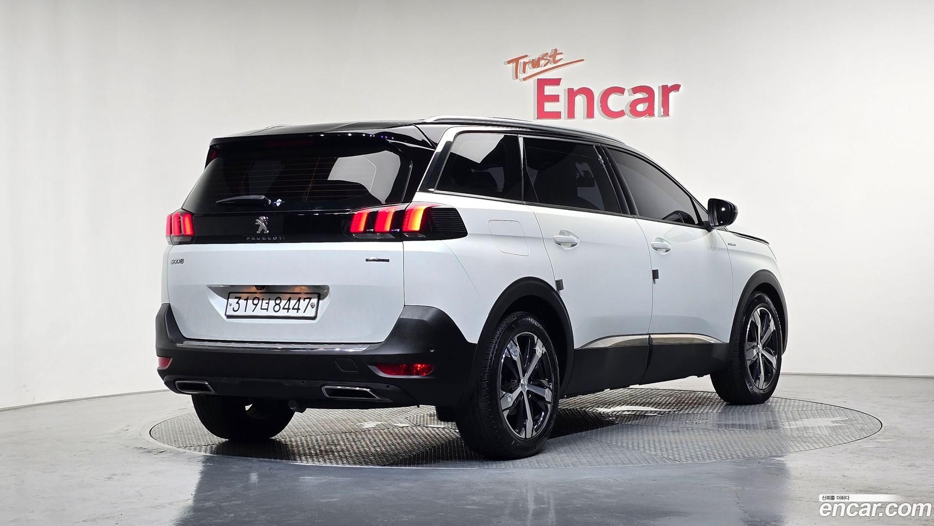 Peugeot 5008 1.5 BlueHDi GT Line