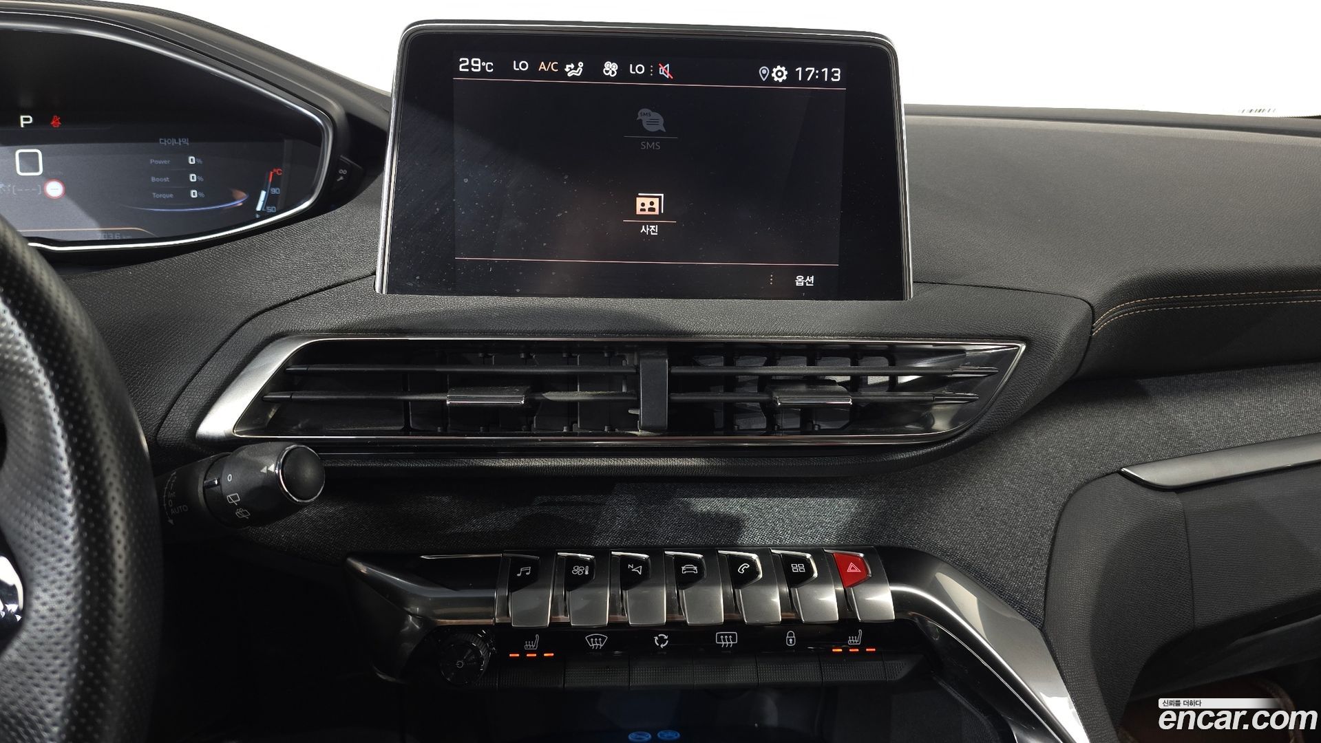 Peugeot 5008 1.5 BlueHDi GT Line