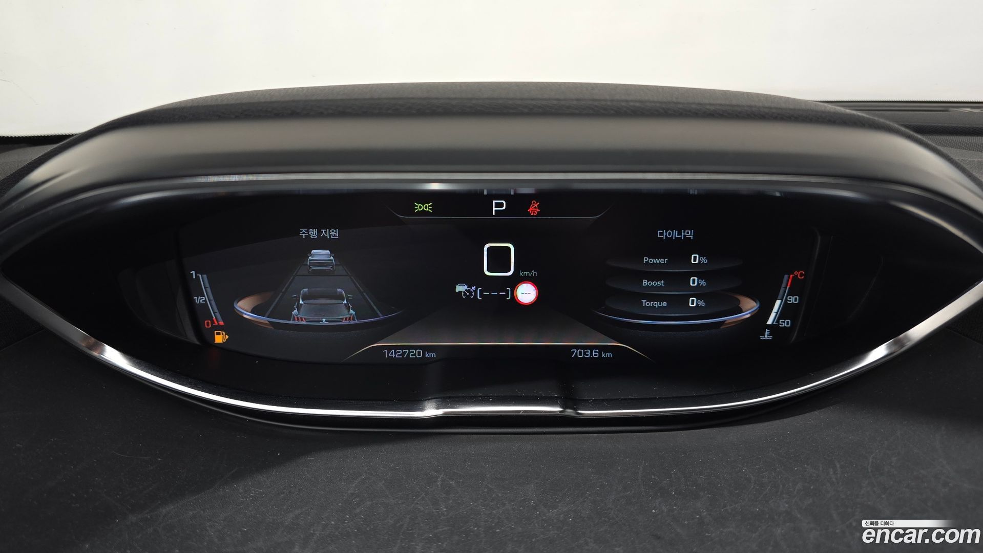 Peugeot 5008 1.5 BlueHDi GT Line