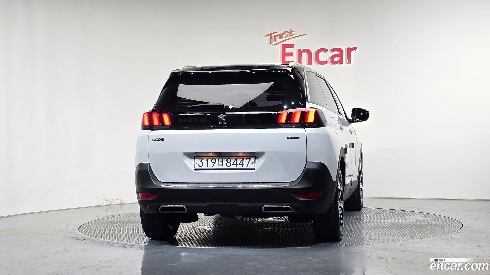 Peugeot 5008 1.5 BlueHDi GT Line