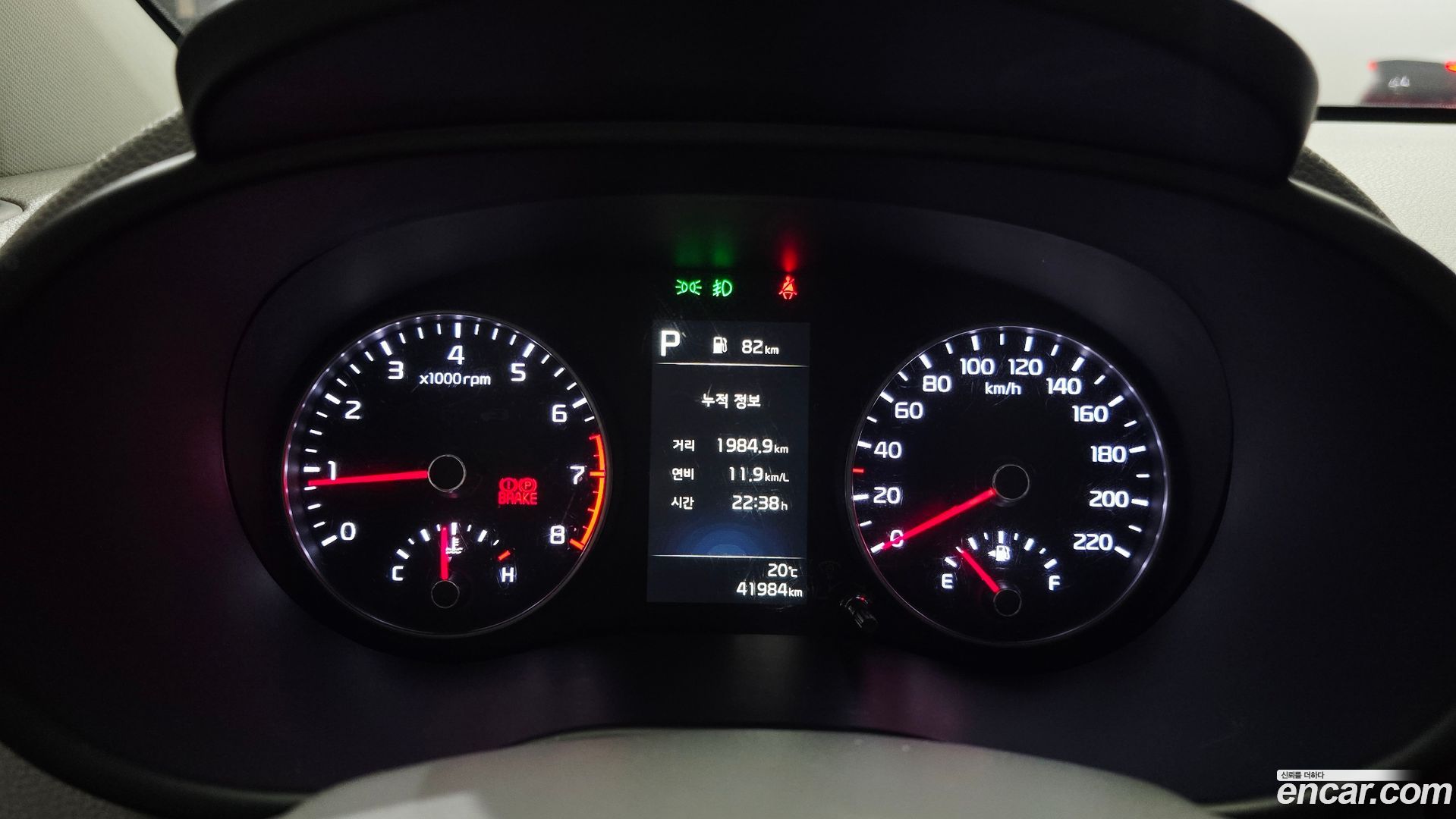 Kia morning Prestige 2017