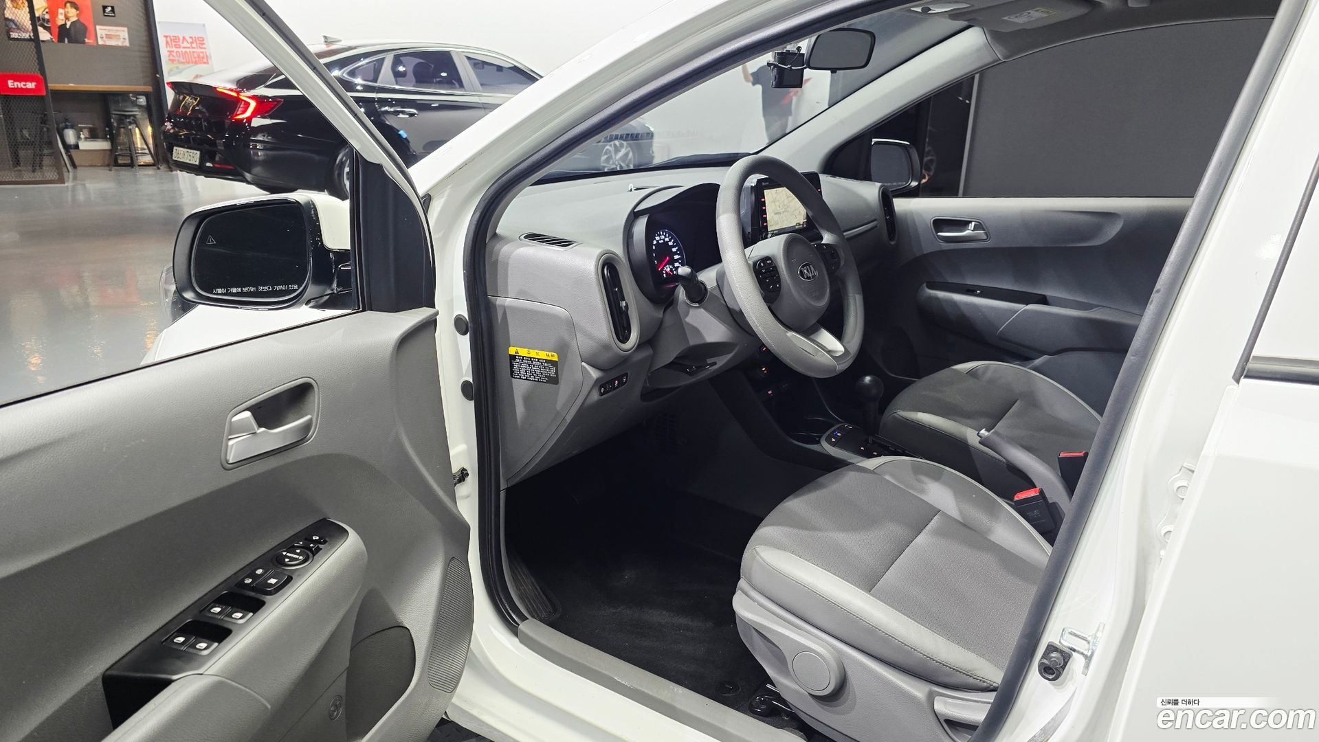 Kia morning Prestige 2017