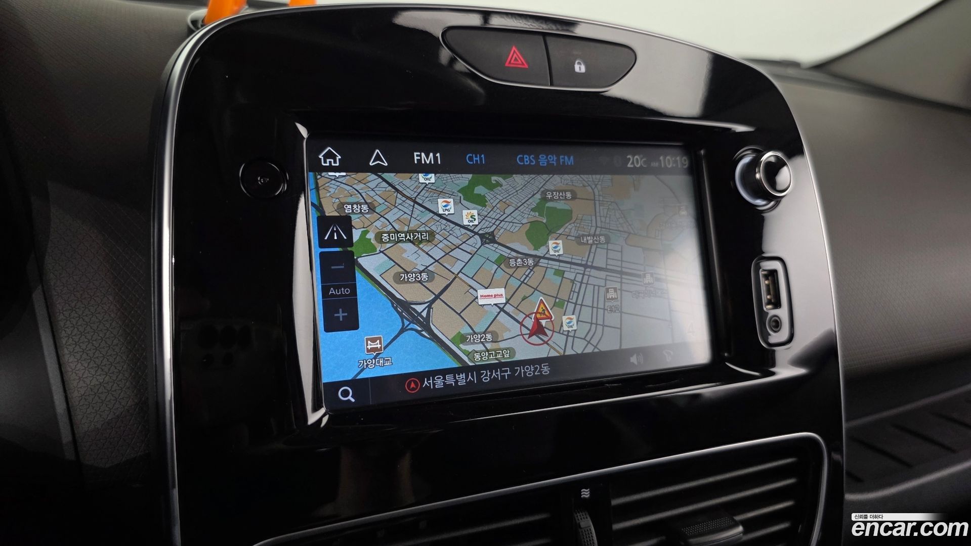 Renault Korea Cilo Intens 2016