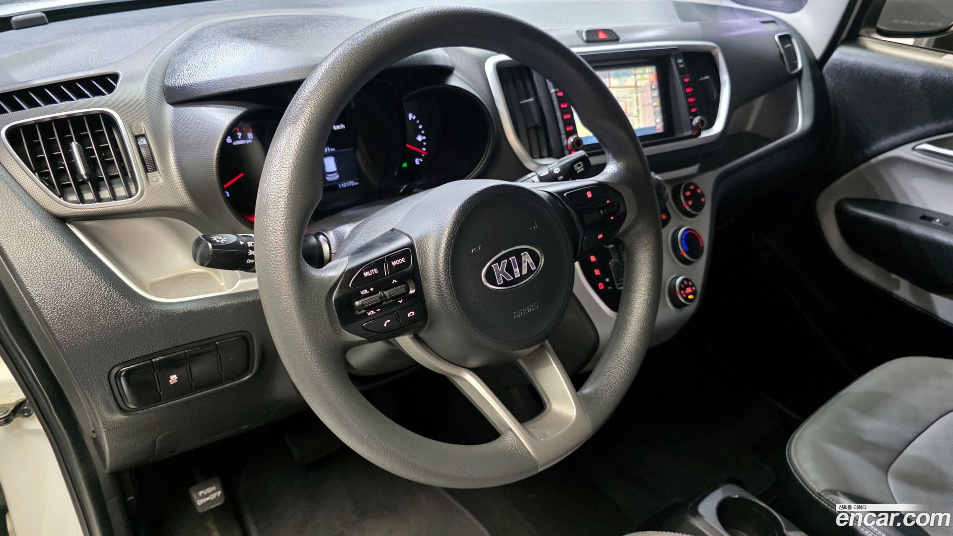 Kia RAY Van