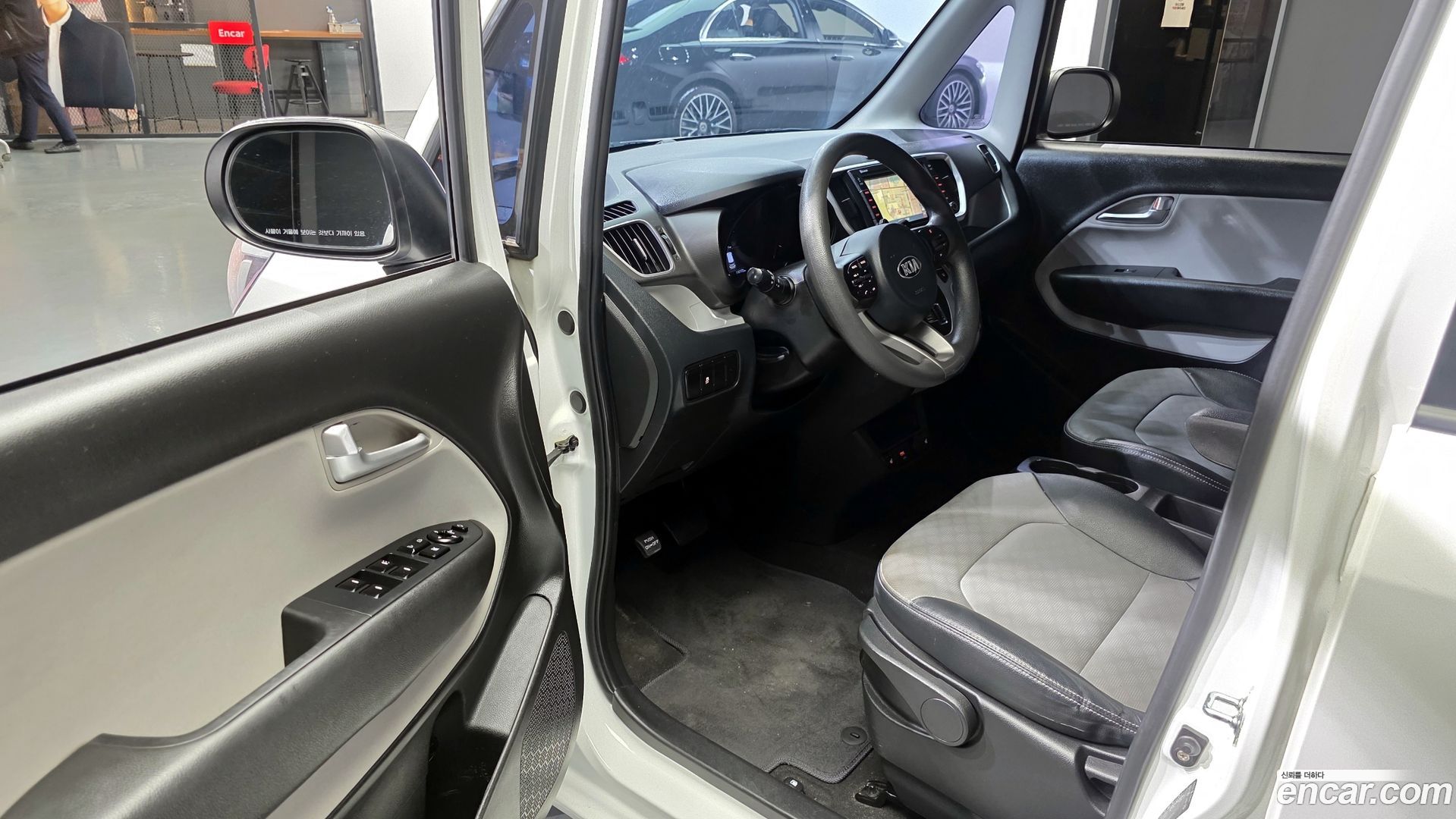 Kia RAY Van