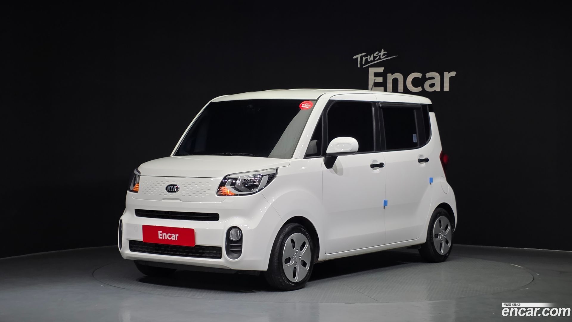 Kia RAY Van