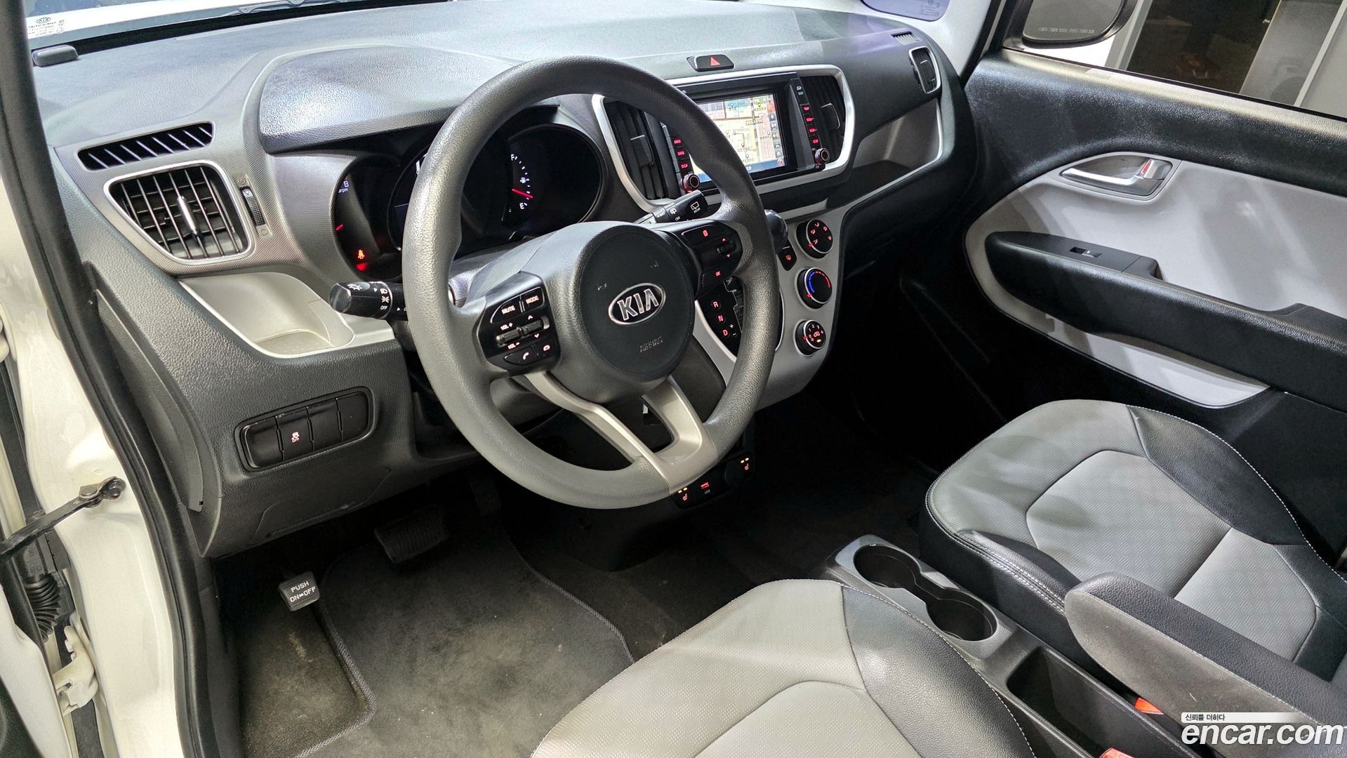 Kia RAY Van