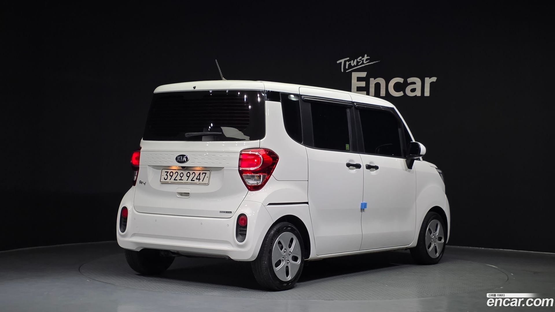 Kia RAY Van