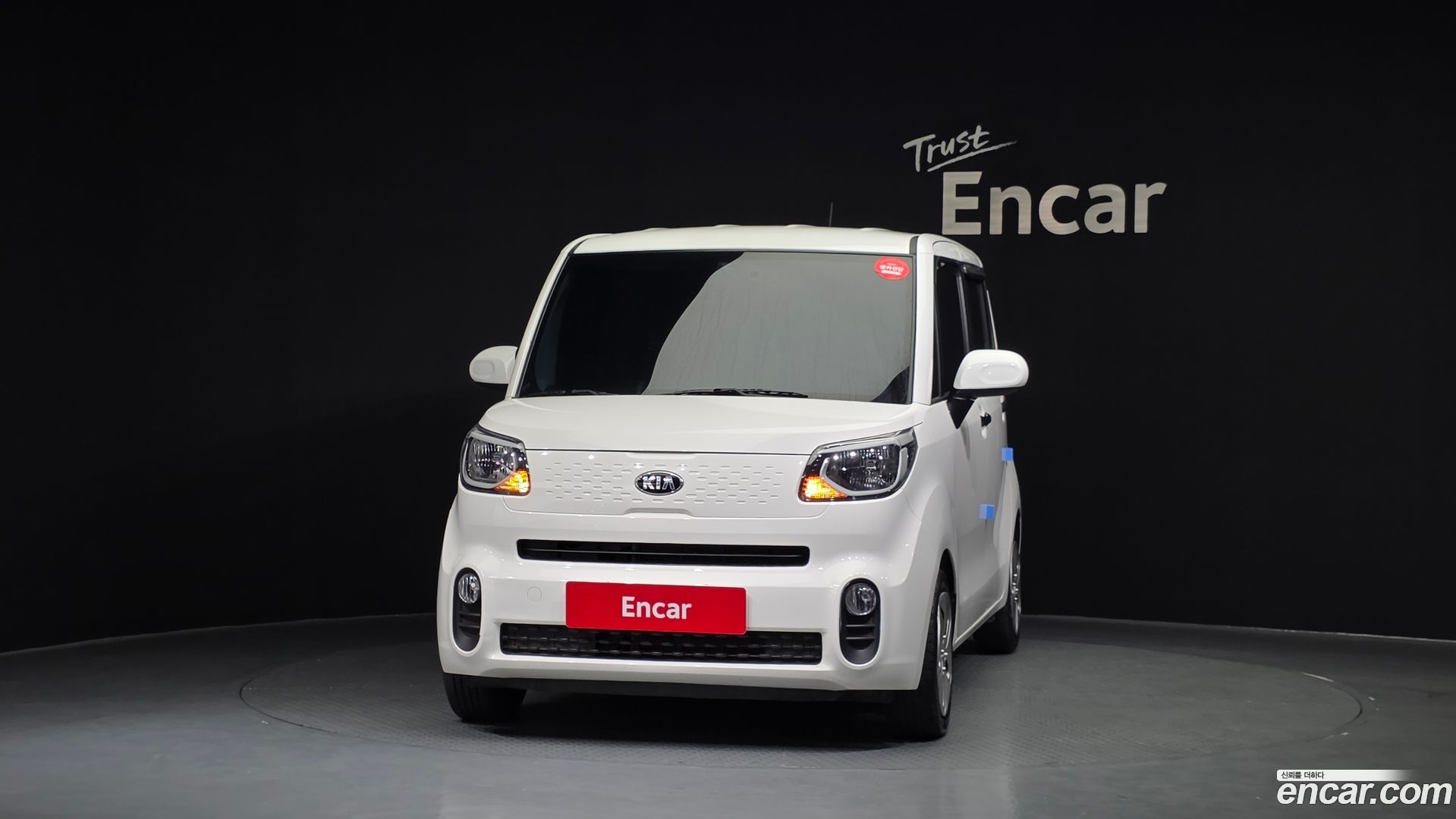 Kia RAY Van