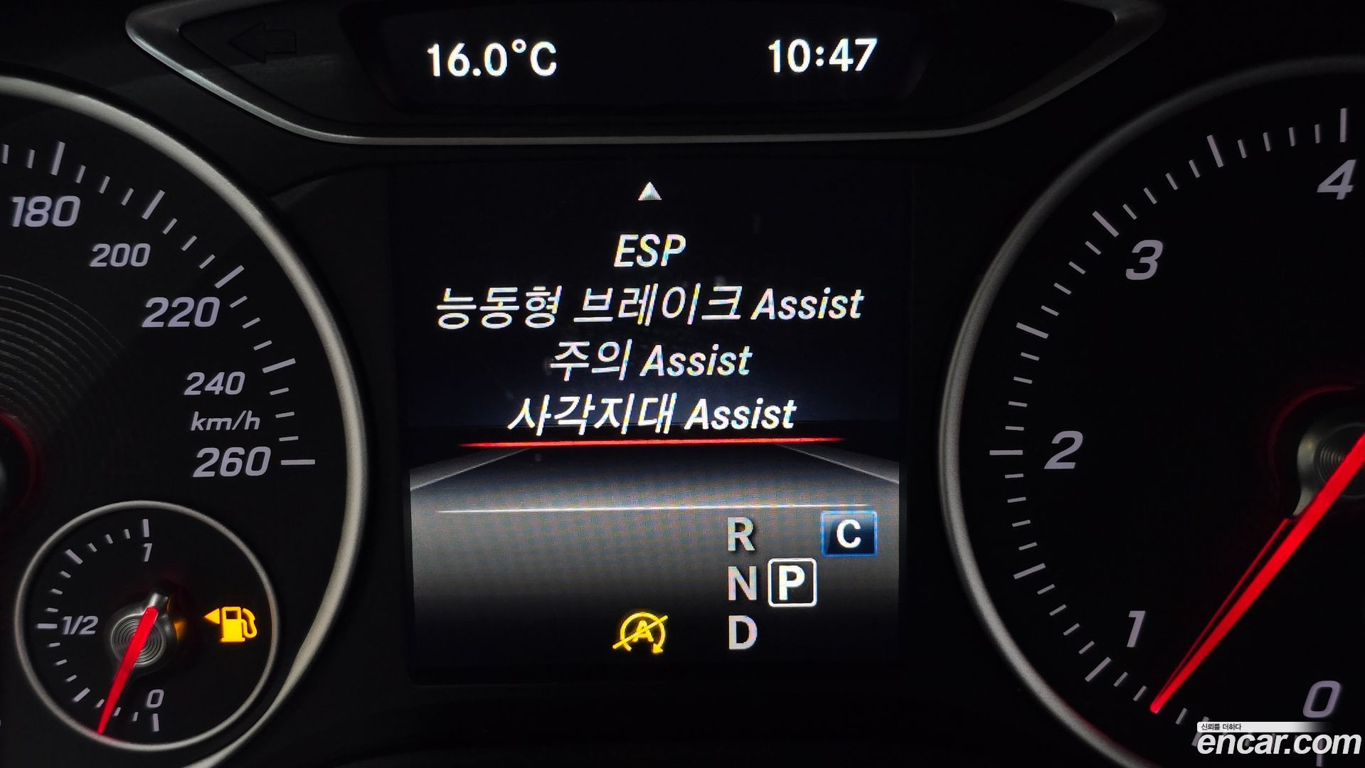 Mercedes-Benz B-Class B200 d 2014