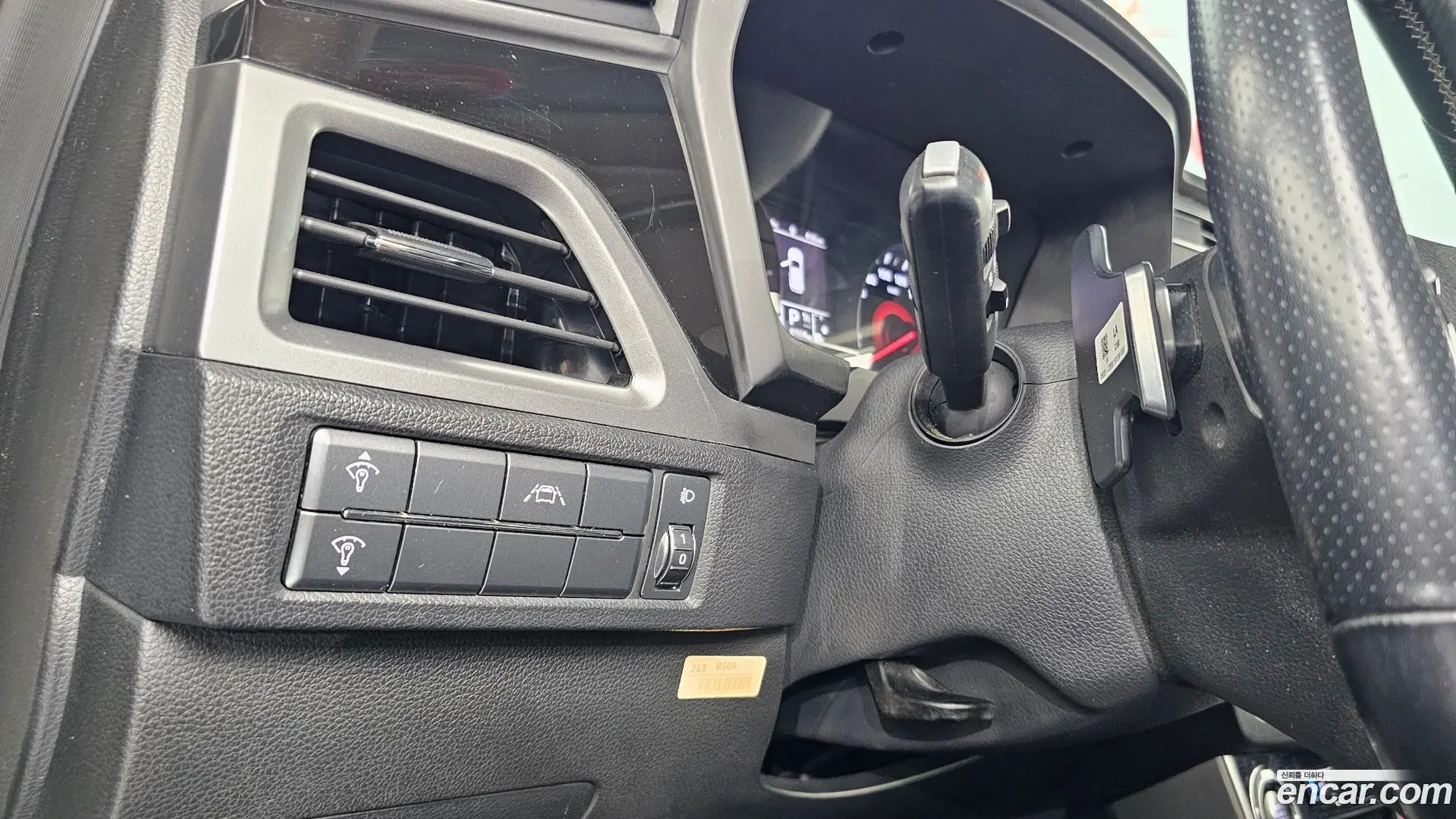 KG Mobility KORANDO Diesel 1.6 2WD C5 2019