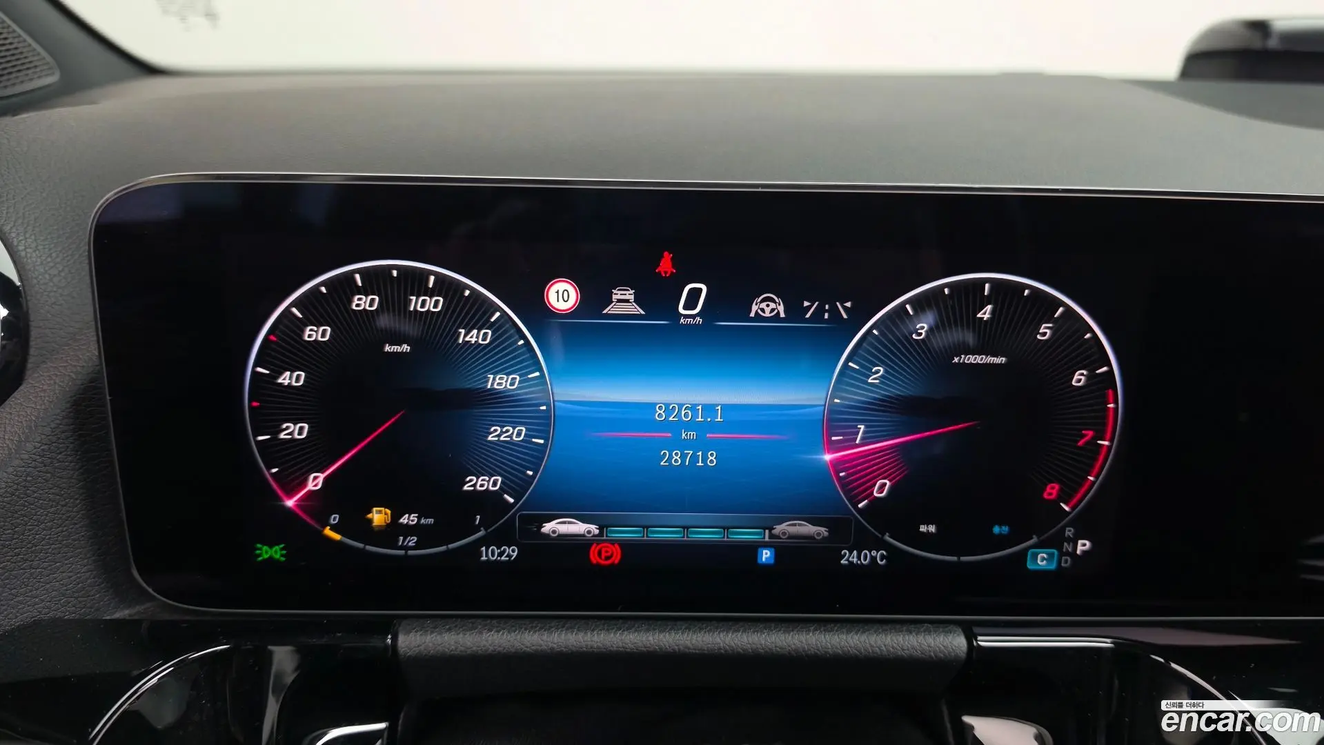 Mercedes-Benz GLA-Class GLA250 4MATIC 2023