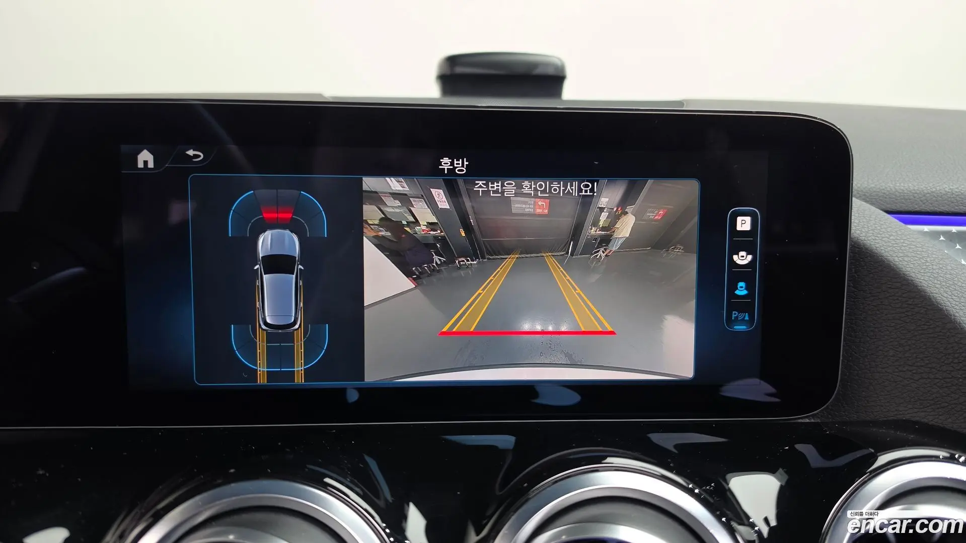Mercedes-Benz GLA-Class GLA250 4MATIC 2023
