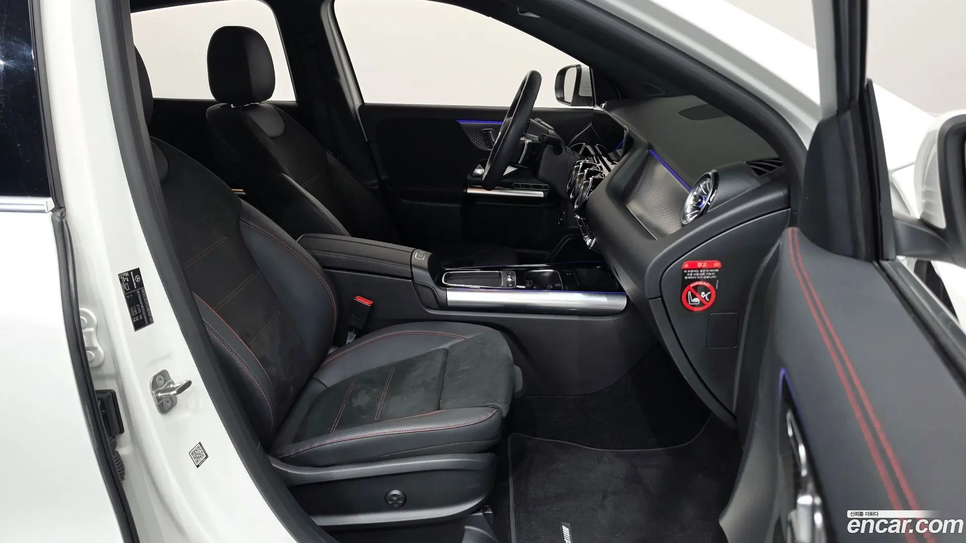 Mercedes-Benz GLA-Class GLA250 4MATIC 2023