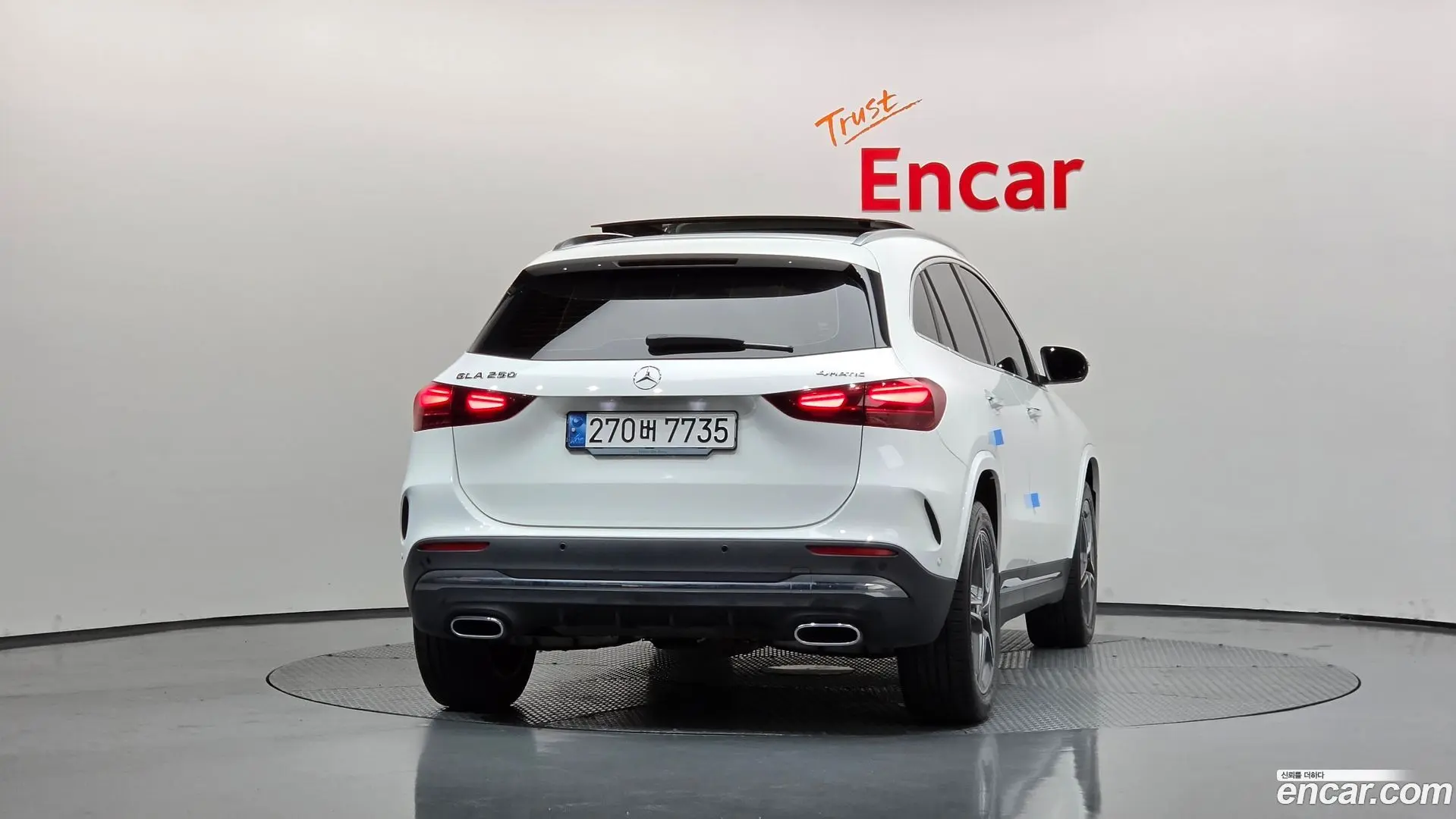 Mercedes-Benz GLA-Class GLA250 4MATIC 2023