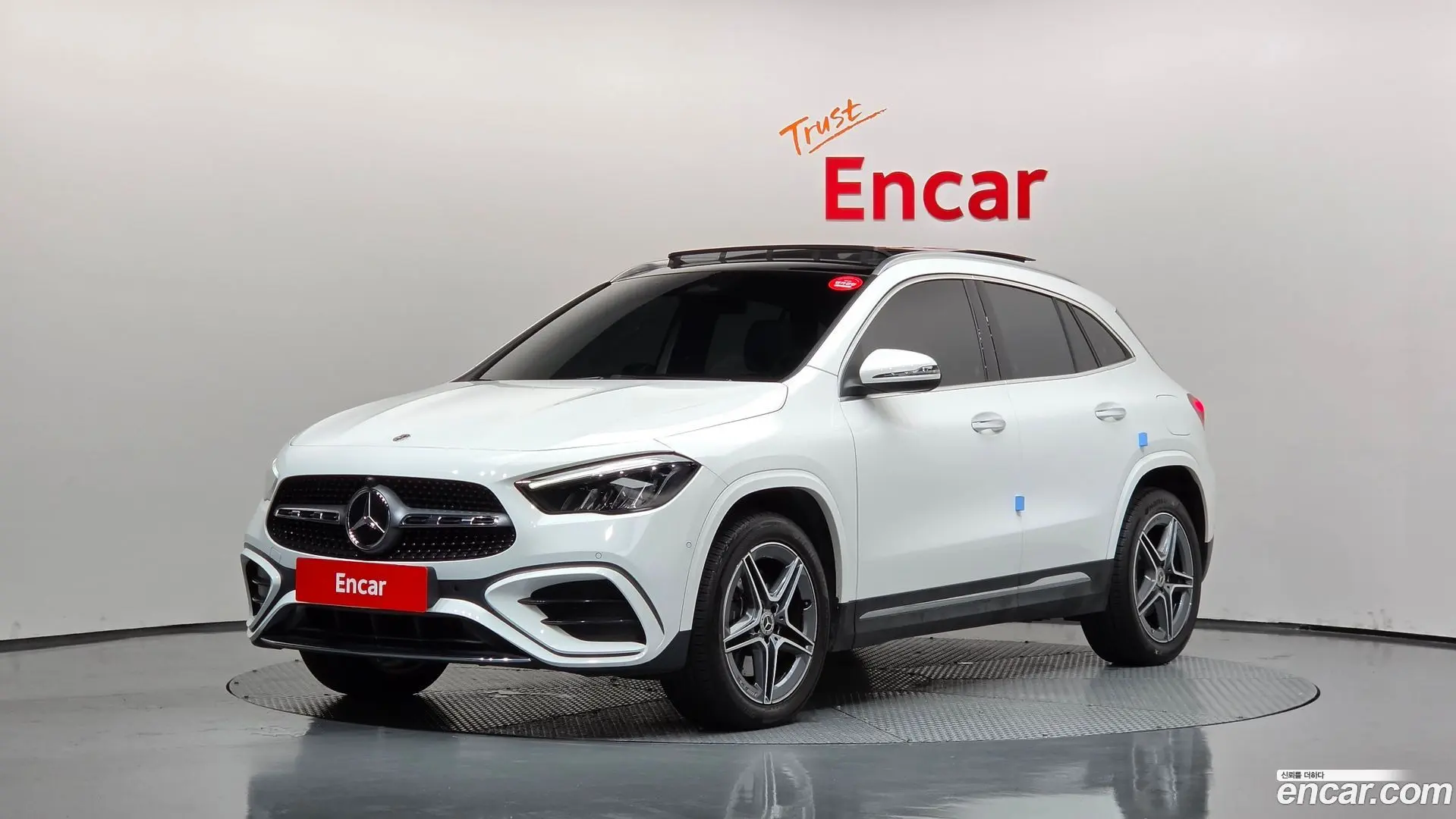 Mercedes-Benz GLA-Class GLA250 4MATIC 2023