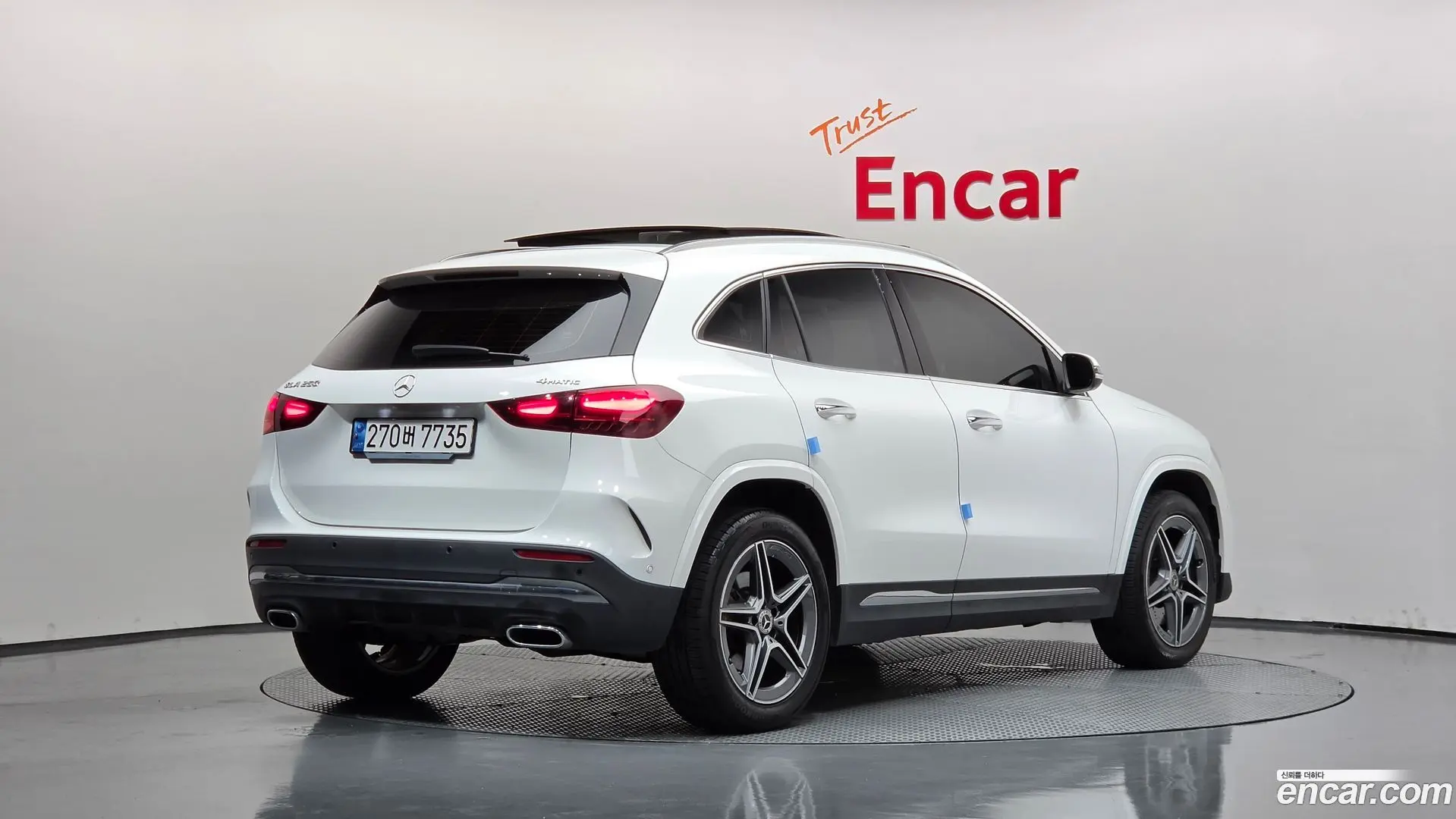 Mercedes-Benz GLA-Class GLA250 4MATIC 2023