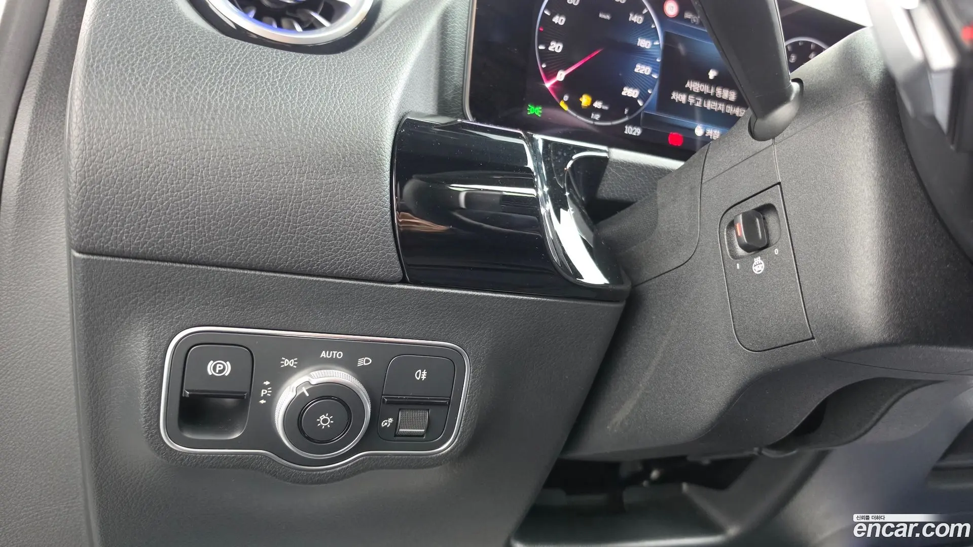 Mercedes-Benz GLA-Class GLA250 4MATIC 2023