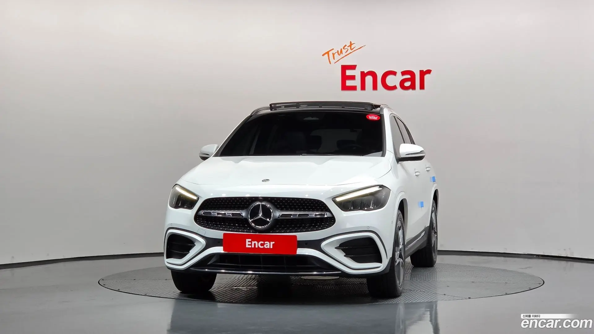 Mercedes-Benz GLA-Class GLA250 4MATIC 2023