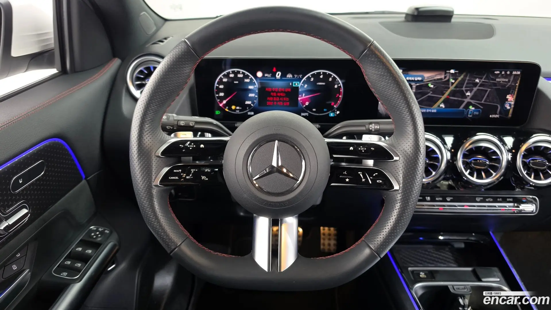 Mercedes-Benz GLA-Class GLA250 4MATIC 2023