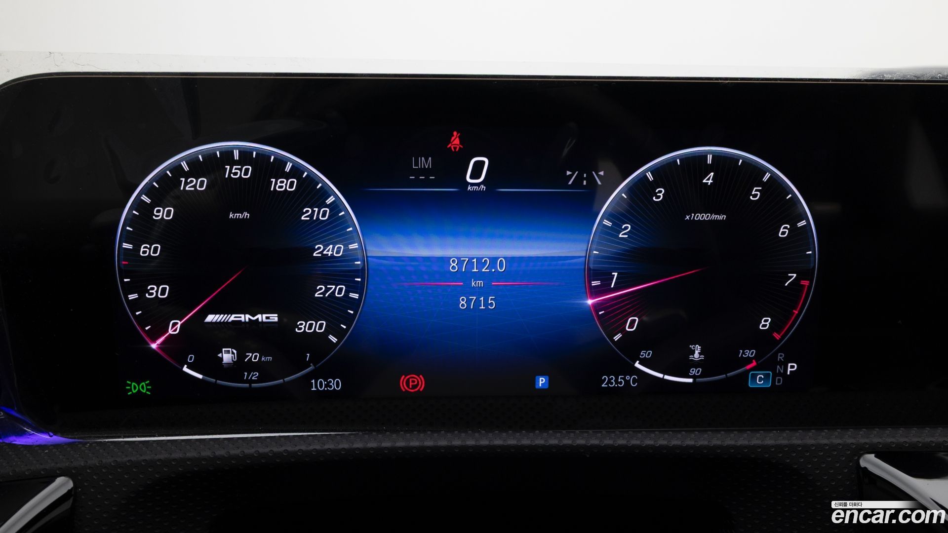 Mercedes-Benz A-Class AMG A45 4MAITC+ Hatchback 2023
