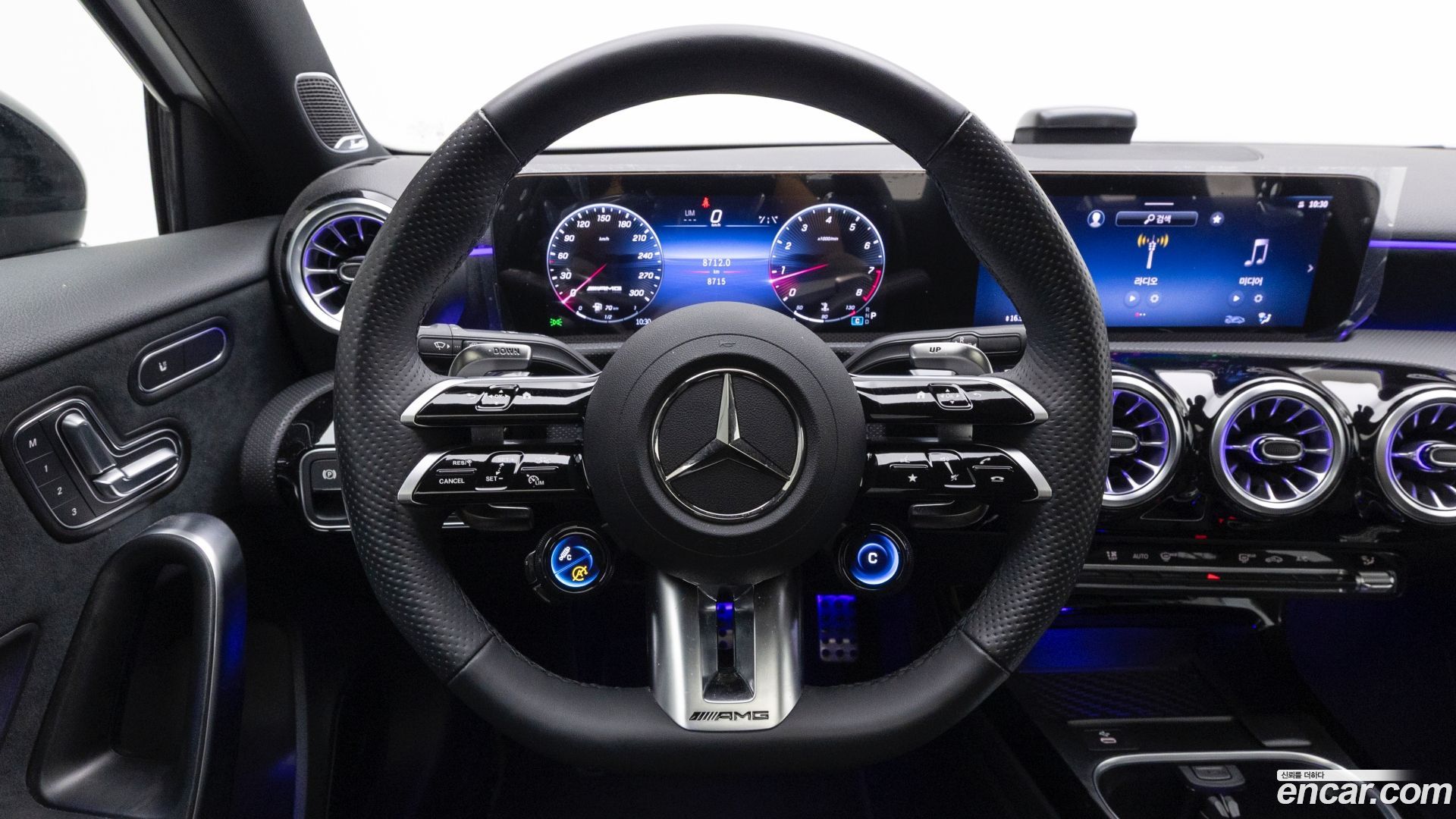 Mercedes-Benz A-Class AMG A45 4MAITC+ Hatchback 2023