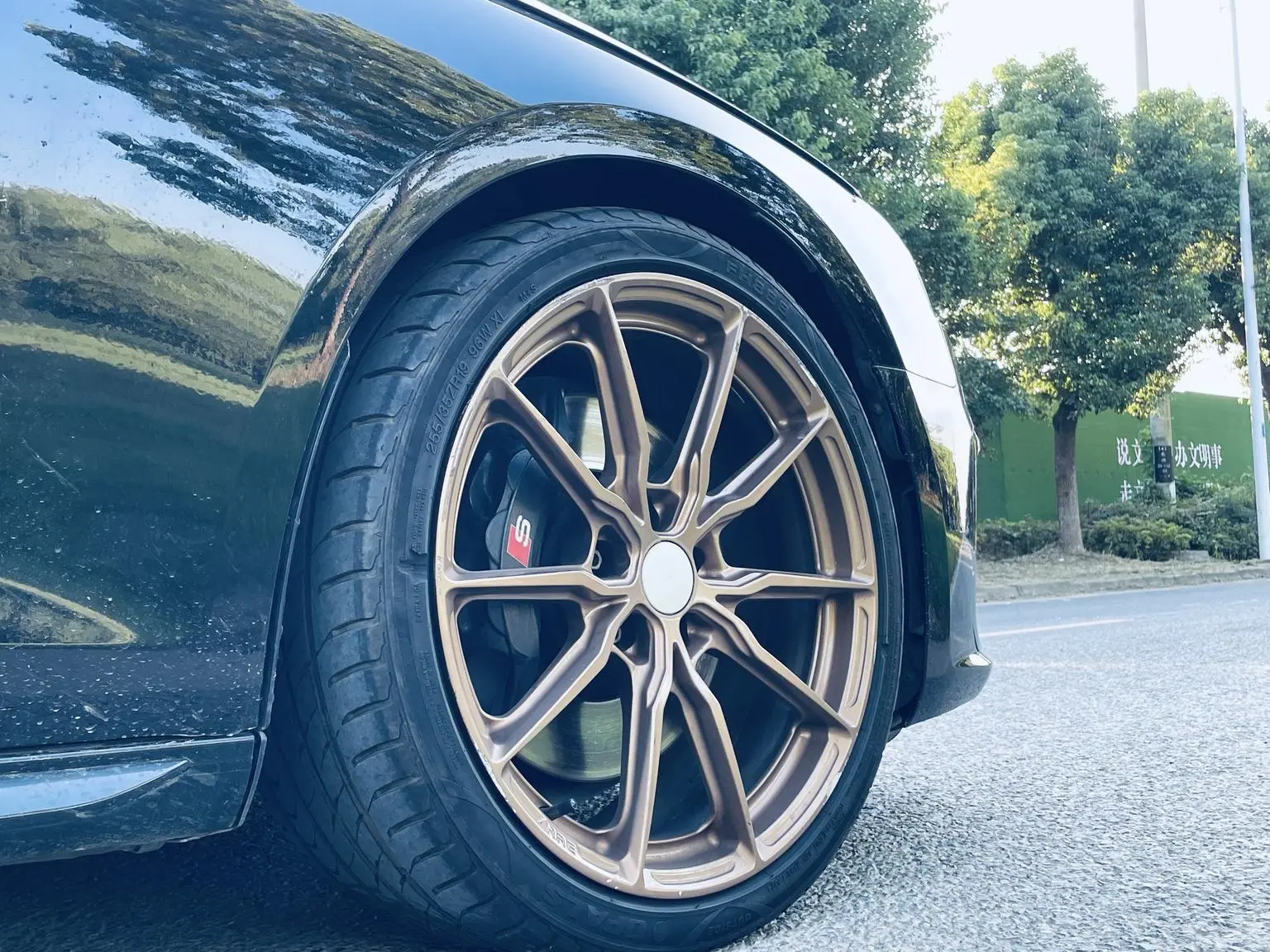 Audi S4 2021 3.0TFSI