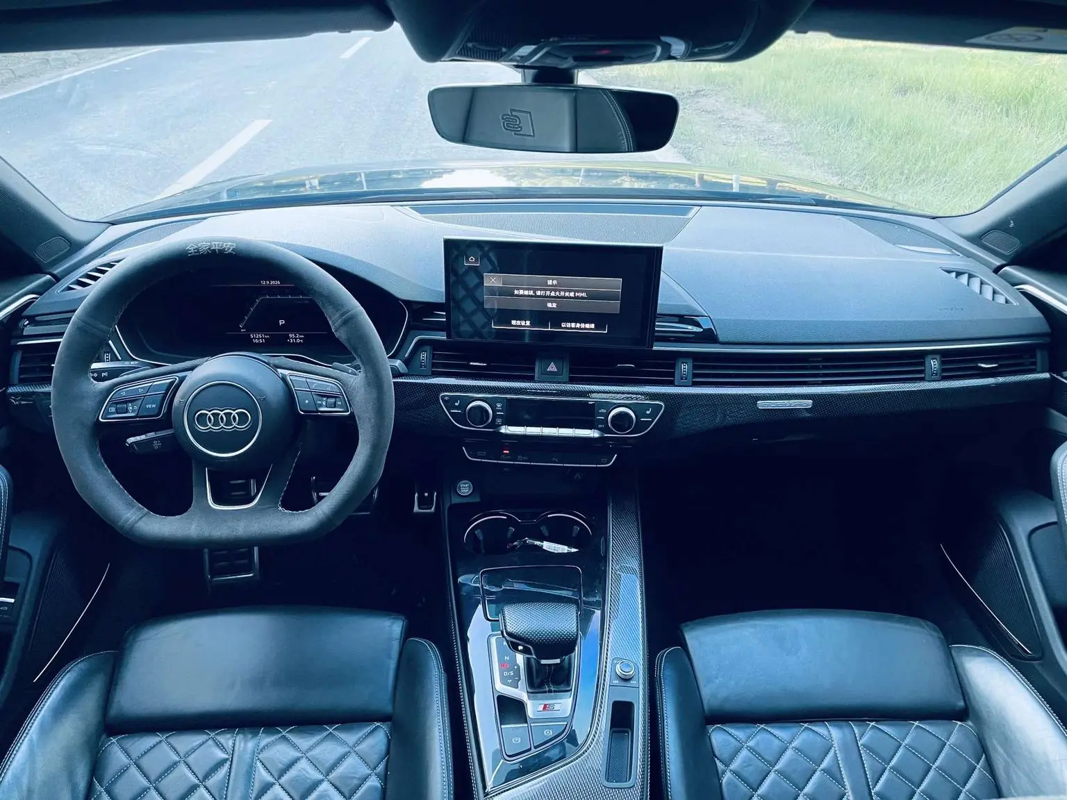 Audi S4 2021 3.0TFSI