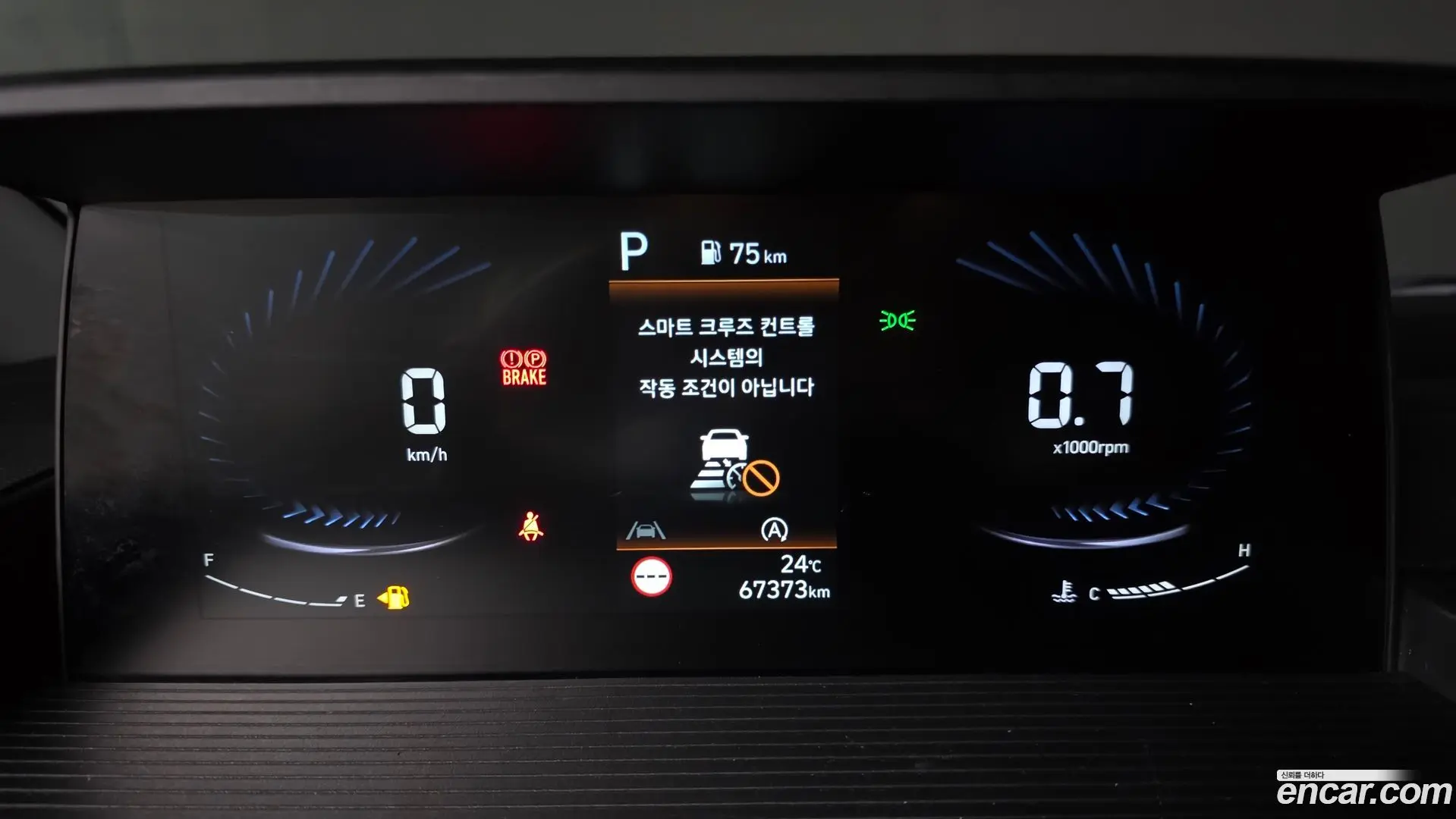 Hyundai Staria Cargo 3-Seater 2021