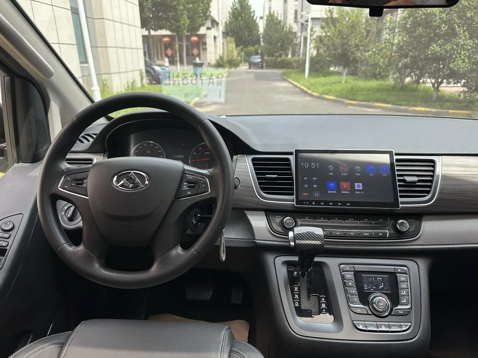 Da Da G10 2018 PLUS 2.0T Auto Elite