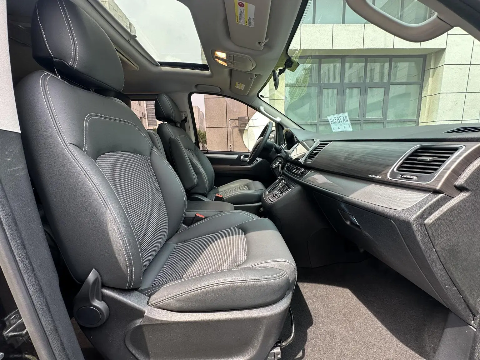 Da Da G10 2018 PLUS 2.0T Auto Elite