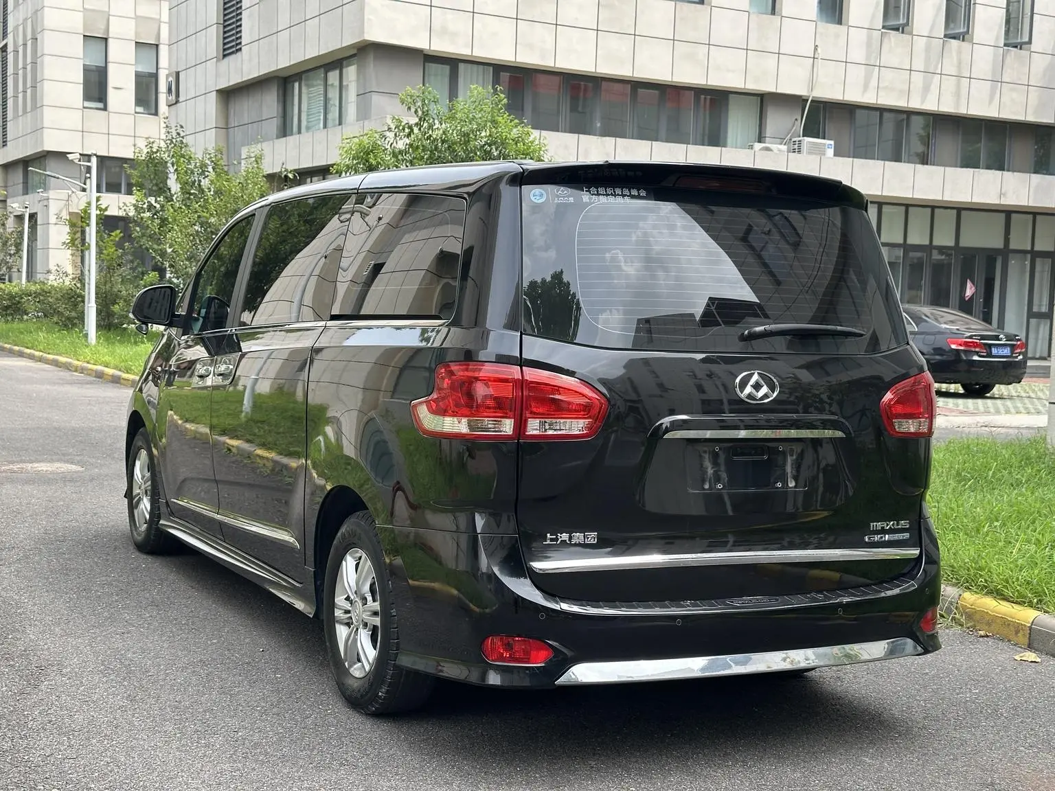 Da Da G10 2018 PLUS 2.0T Auto Elite