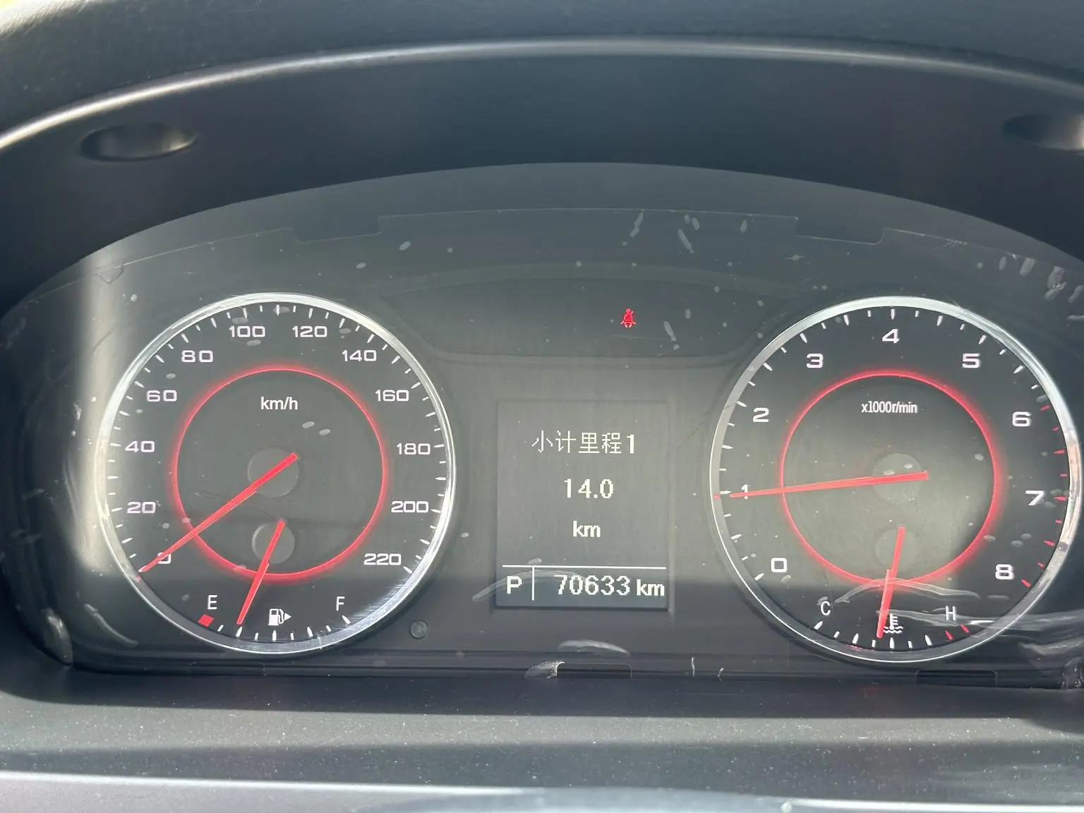 Da Da G10 2018 PLUS 2.0T Auto Elite