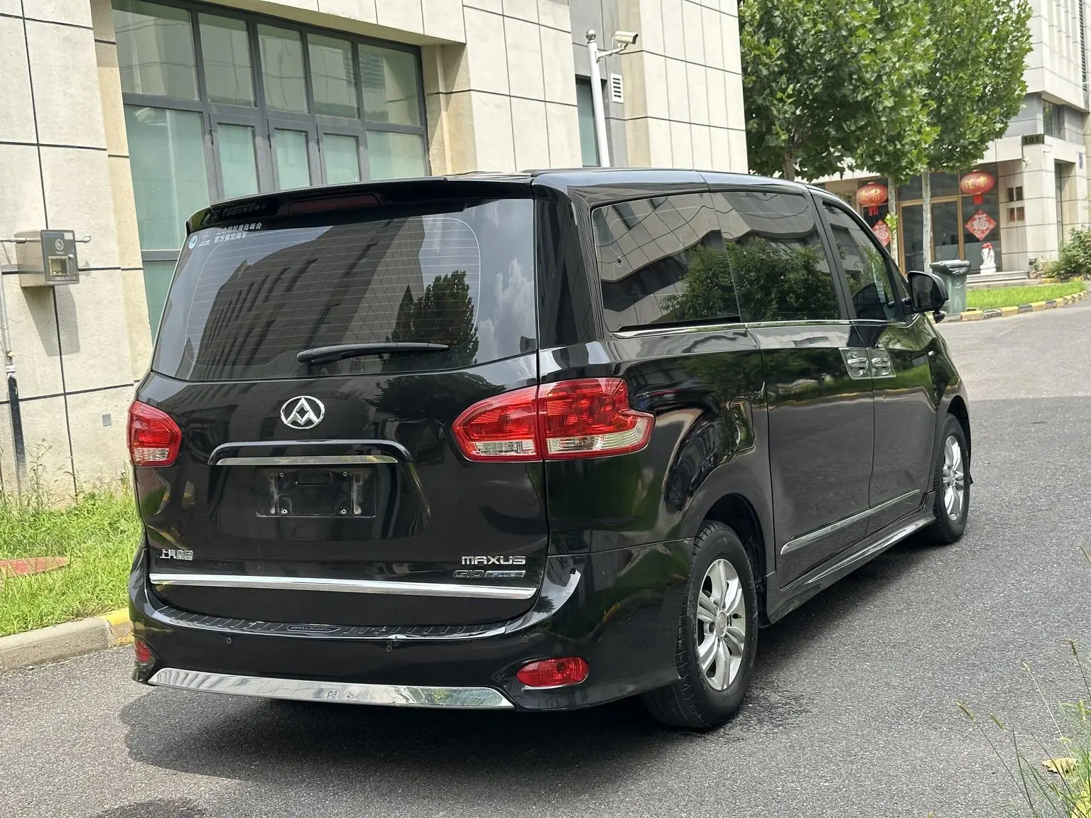 Da Da G10 2018 PLUS 2.0T Auto Elite