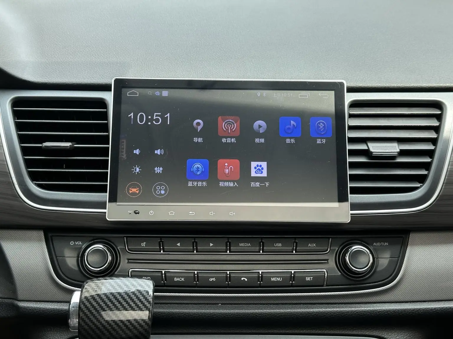 Da Da G10 2018 PLUS 2.0T Auto Elite