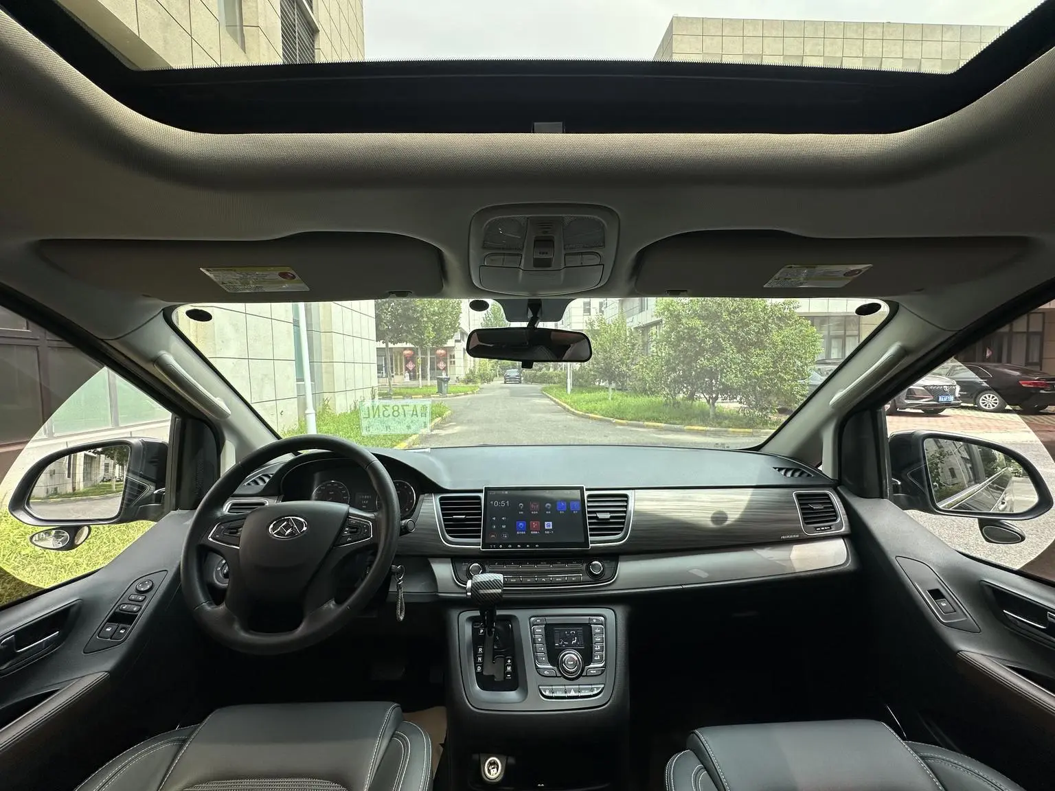 Da Da G10 2018 PLUS 2.0T Auto Elite