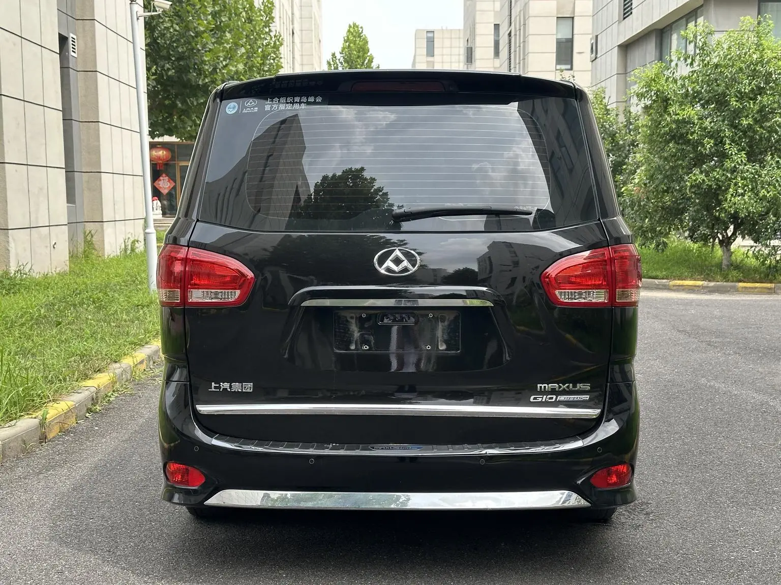 Da Da G10 2018 PLUS 2.0T Auto Elite