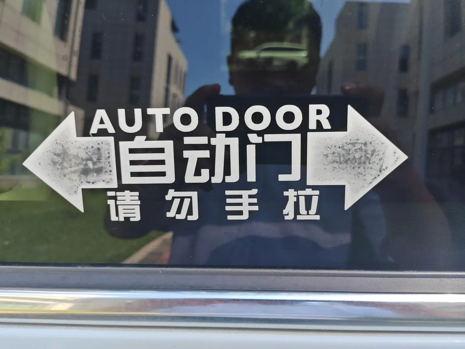 Da Da G20 2020 2.0T Petrol Auto Luxury China VI