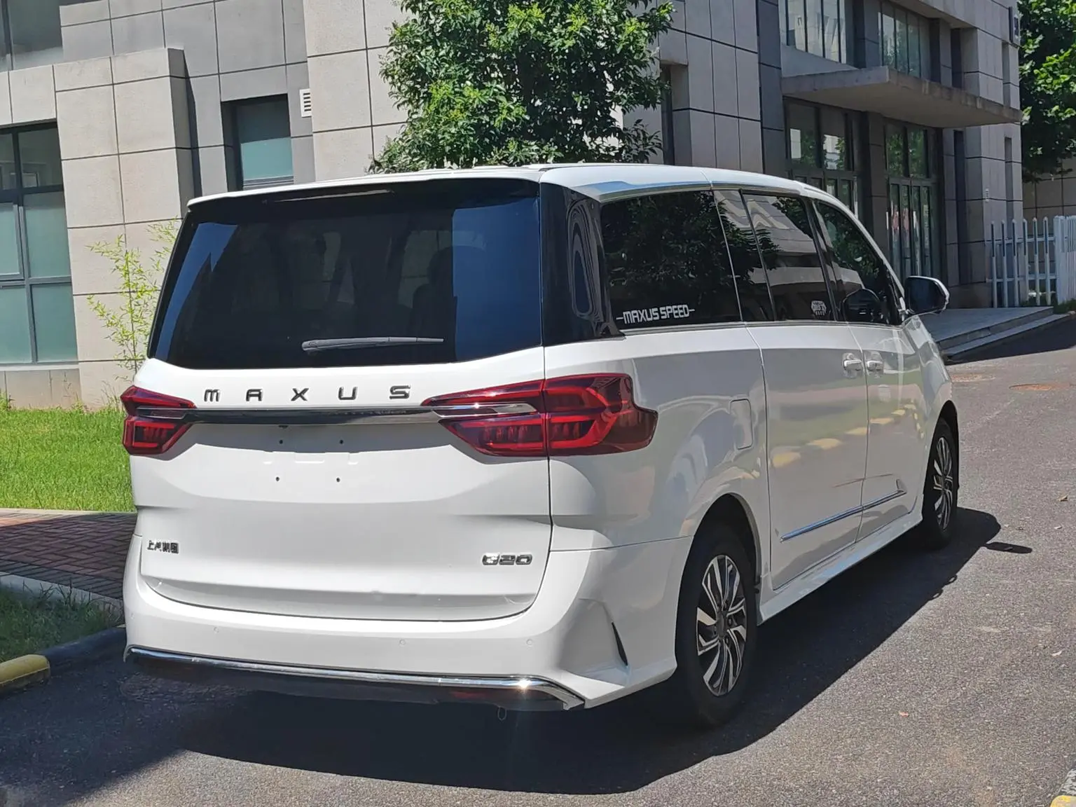 Da Da G20 2020 2.0T Petrol Auto Luxury China VI