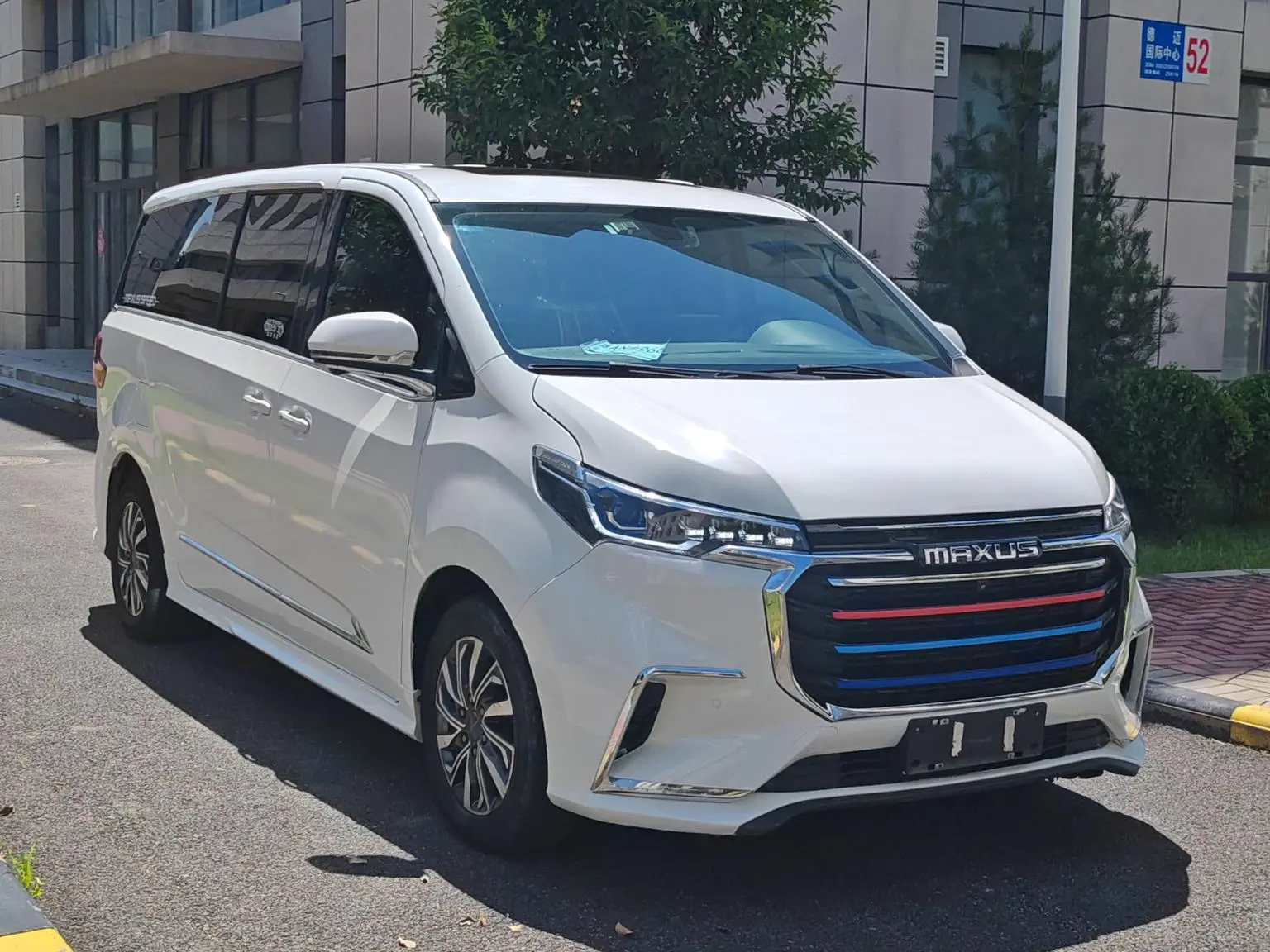 Da Da G20 2020 2.0T Petrol Auto Luxury China VI