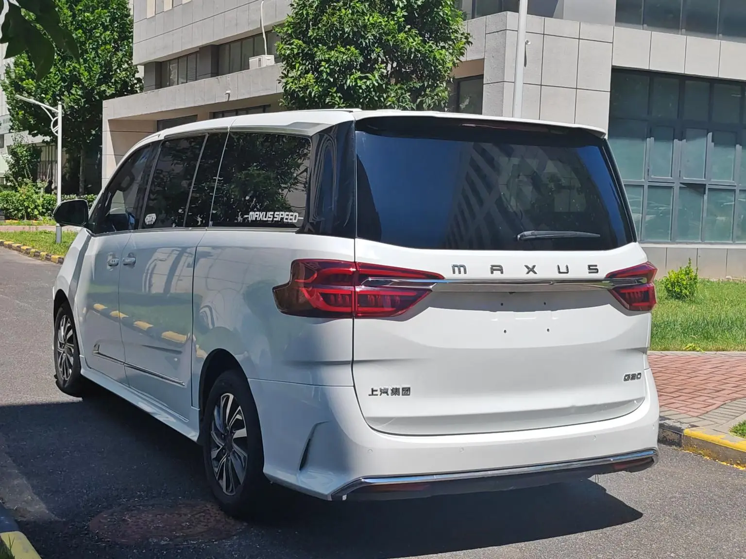 Da Da G20 2020 2.0T Petrol Auto Luxury China VI